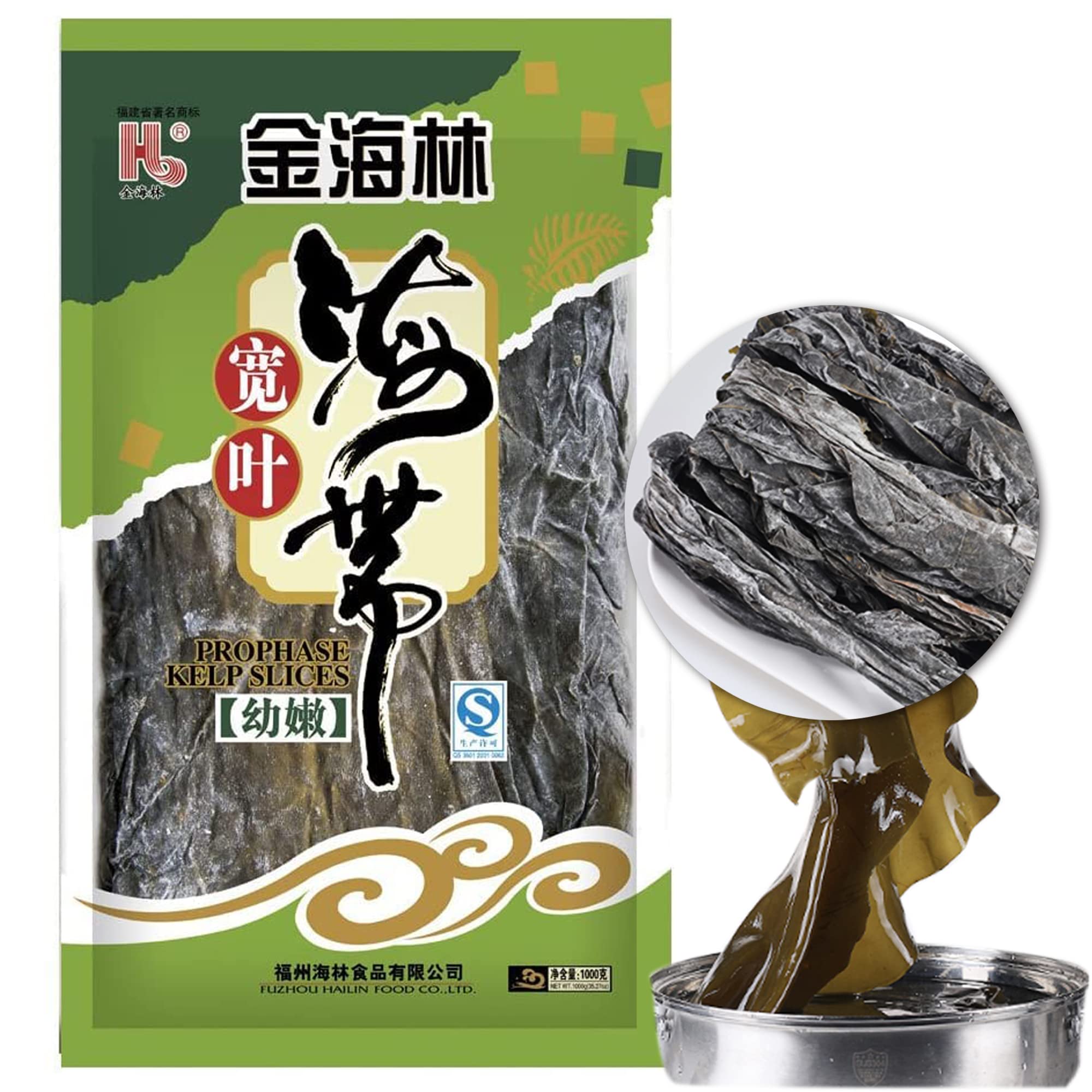 JHL Kombu Dried Seaweed Kelp Large Piece - Iodine Rich Flavor Enhancer | 150g