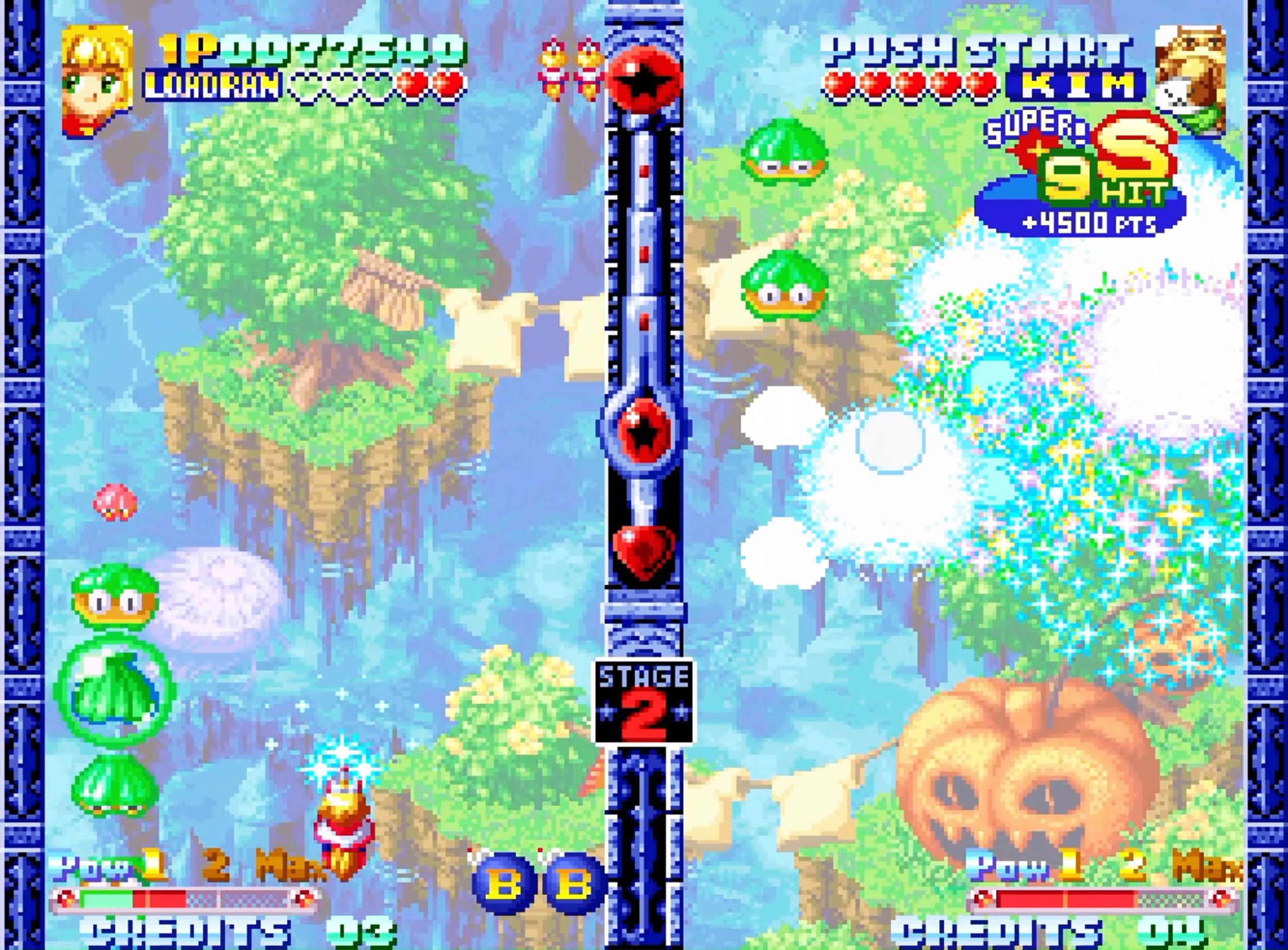 Twinkle Star Sprites [NEOGEO AES+]