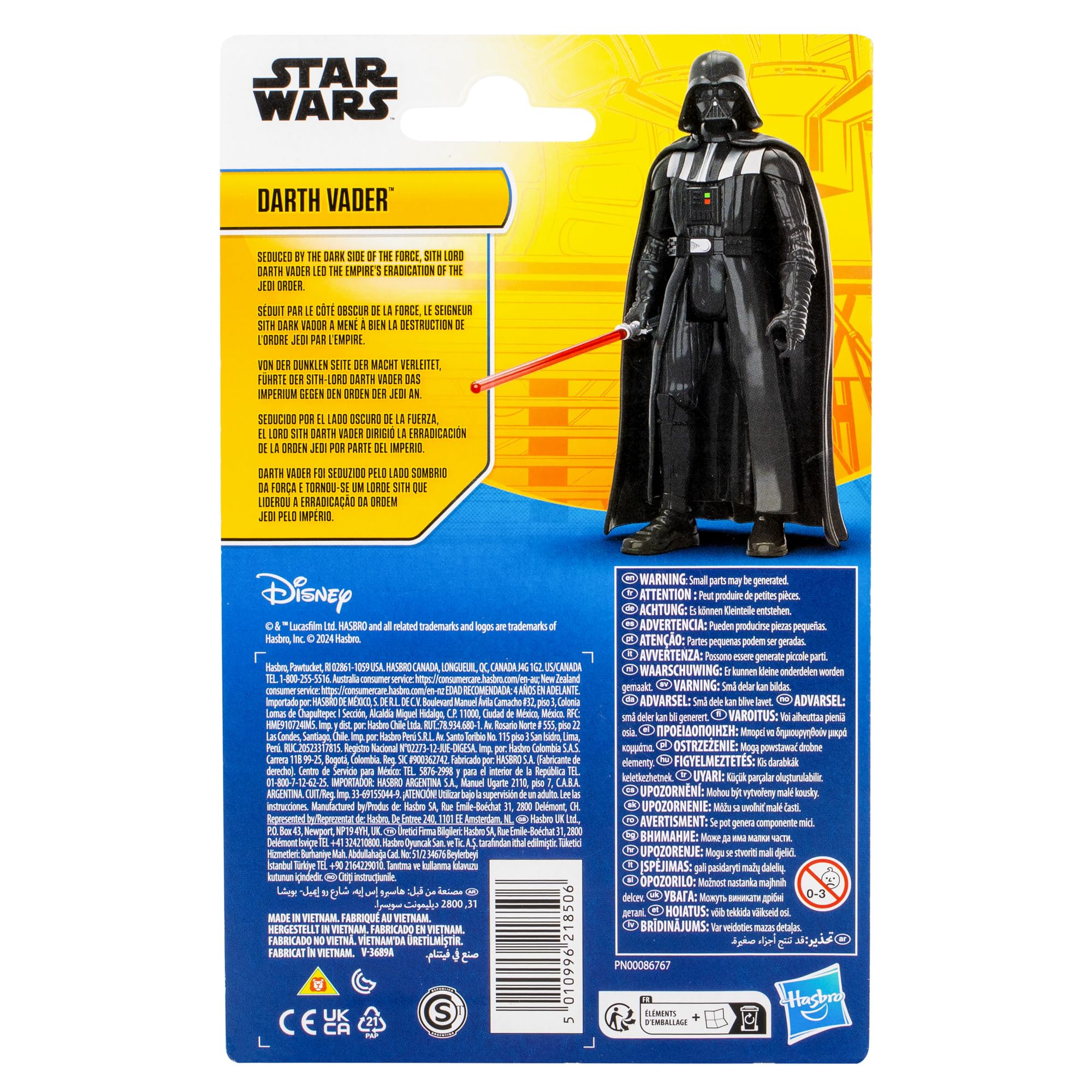 Star Wars Epic Hero Series Darth Vader 4-Inch Action Figure with Lightsaber Accessory 5