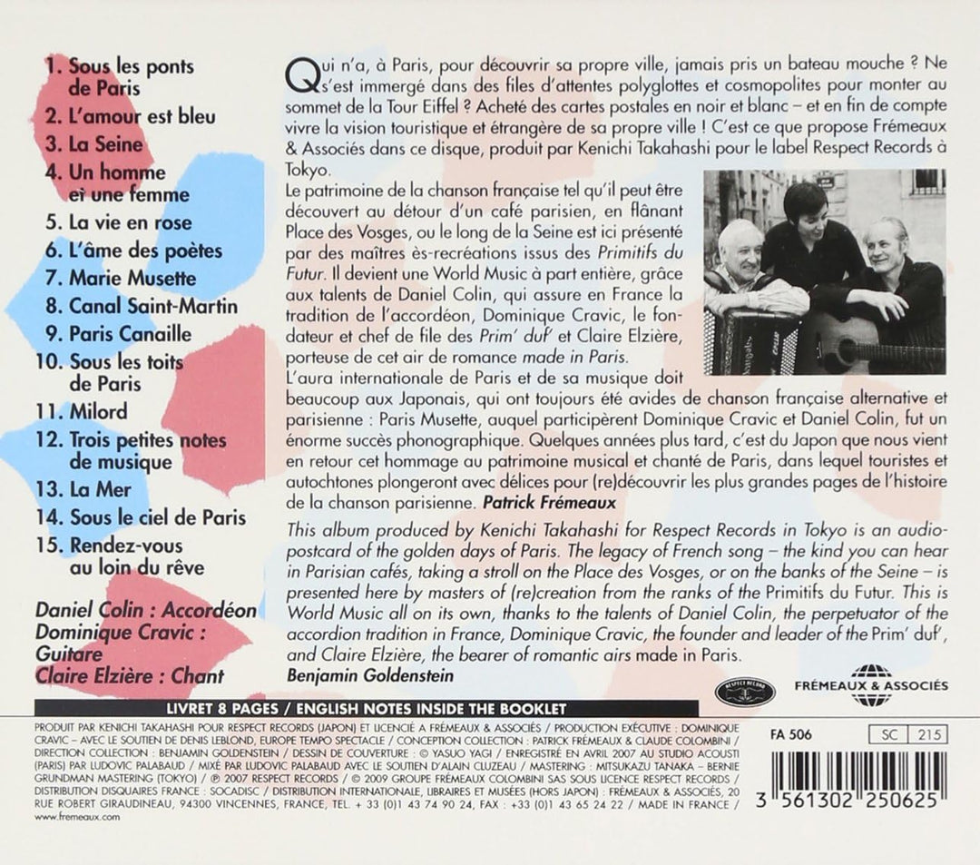 Various Artists - French Cafe Music [Audio CD]
