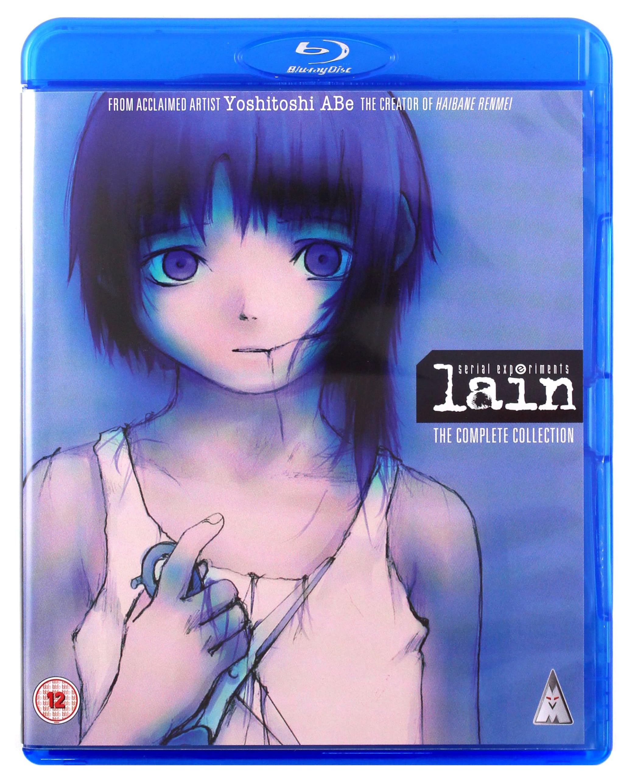 Serial Experiments Lain [Blu-ray] 1
