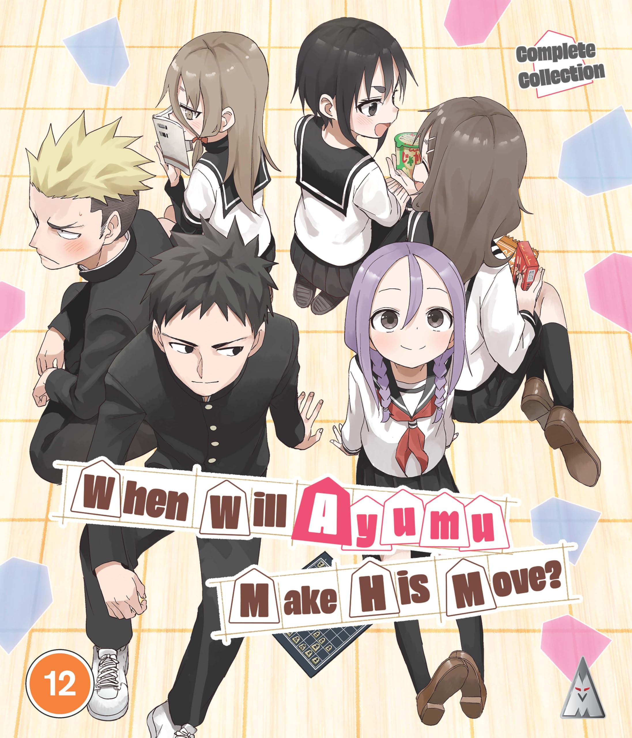 When Will Ayumu Make His Move [Blu-ray] 1