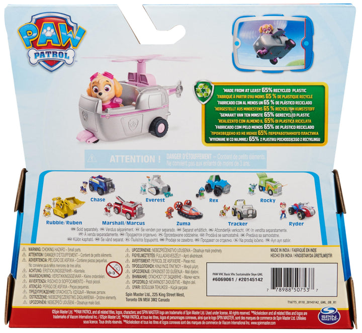 Paw Patrol Skye's Helicopter with Collectible Action Figure - Vehicle Toy for Kids 3+