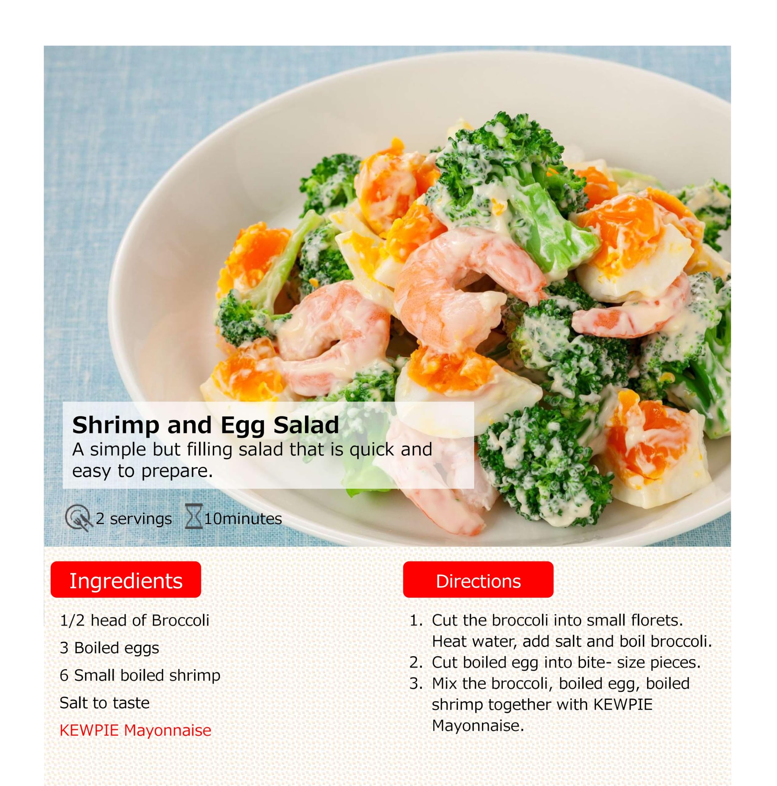 Kewpie - Mayonnaise 450g (Pack of 2) – Rich Umami Japanese Condiment 3