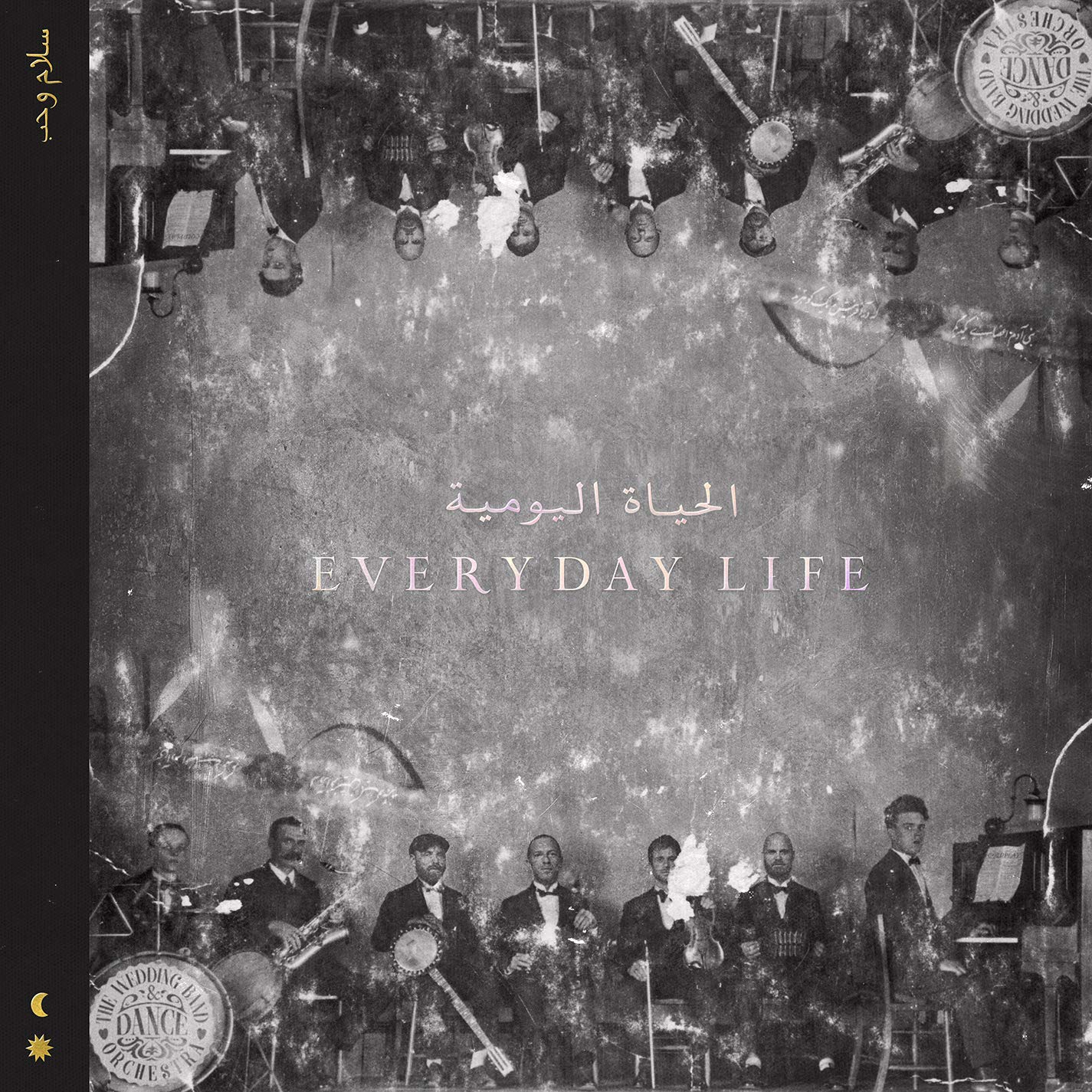 Coldplay - Everyday Life [Audio CD] 1