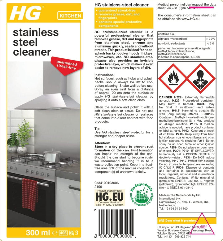 HG - Rapid Stainless Steel Cleaner 300ml Spray for Kitchen Appliances