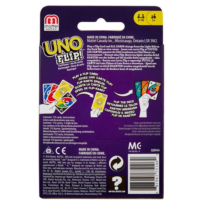 Mattel UNO Flip Card Game, Multicolored