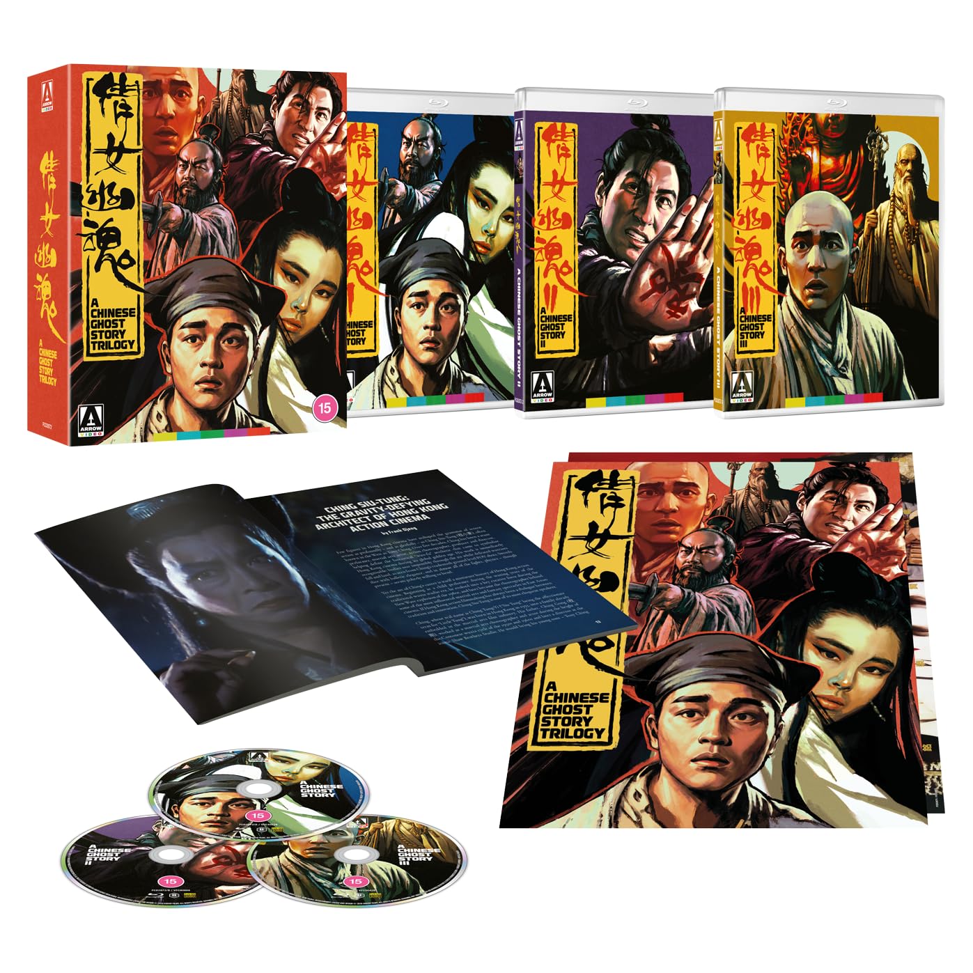 A Chinese Ghost Story Trilogy [Blu-ray] 1