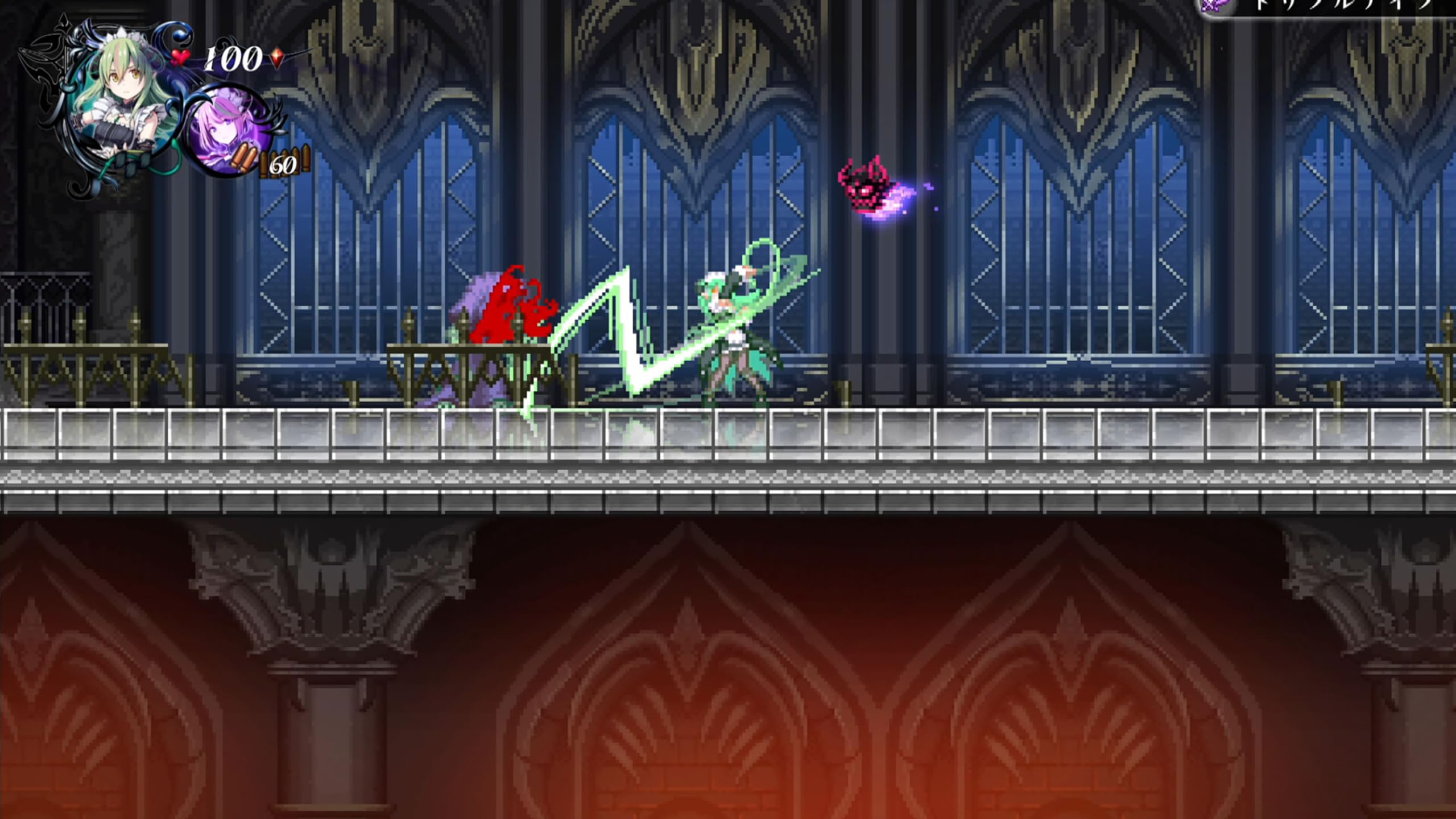 Gal Guardians: Servants of the Dark - PlayStation 5 4