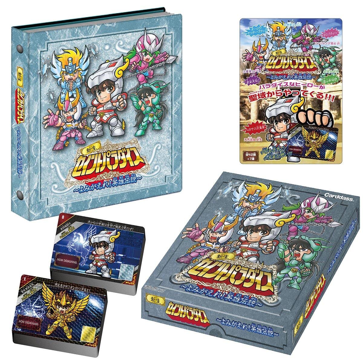 BANDAI Reborn Saint Paradise ~ A Heroic Legend Revived ~ Card Game Booster Pack | Paper Material