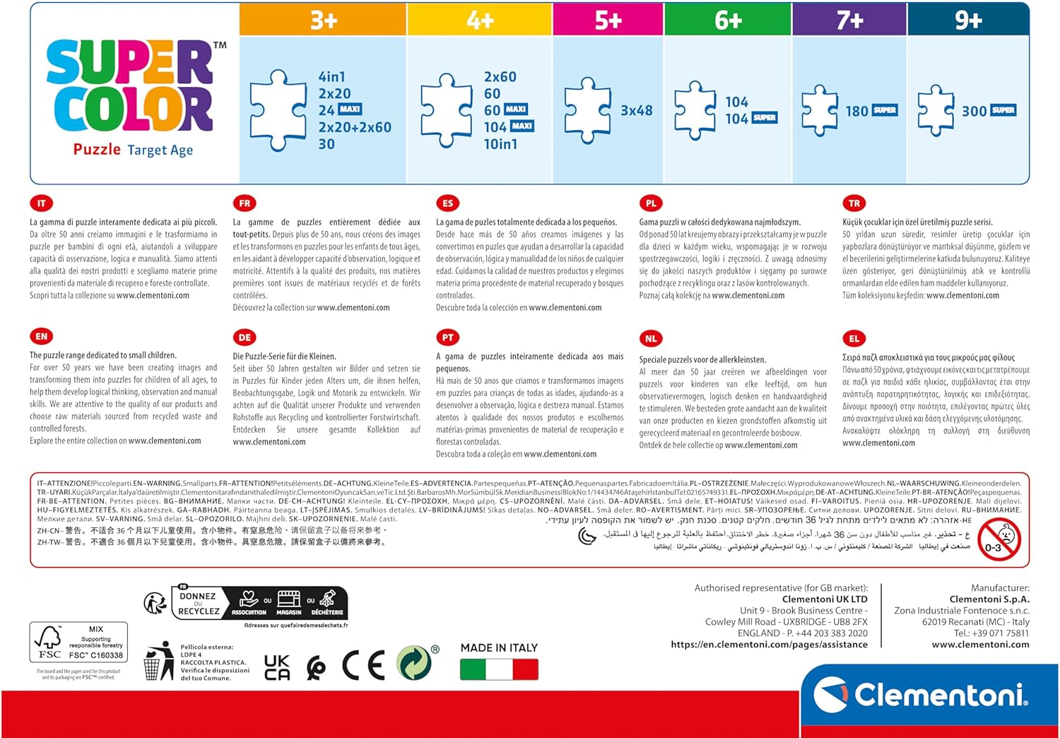 Clementoni Harry Potter Water Magic Puzzle 300-Piece Jigsaw for Kids 9-11 3