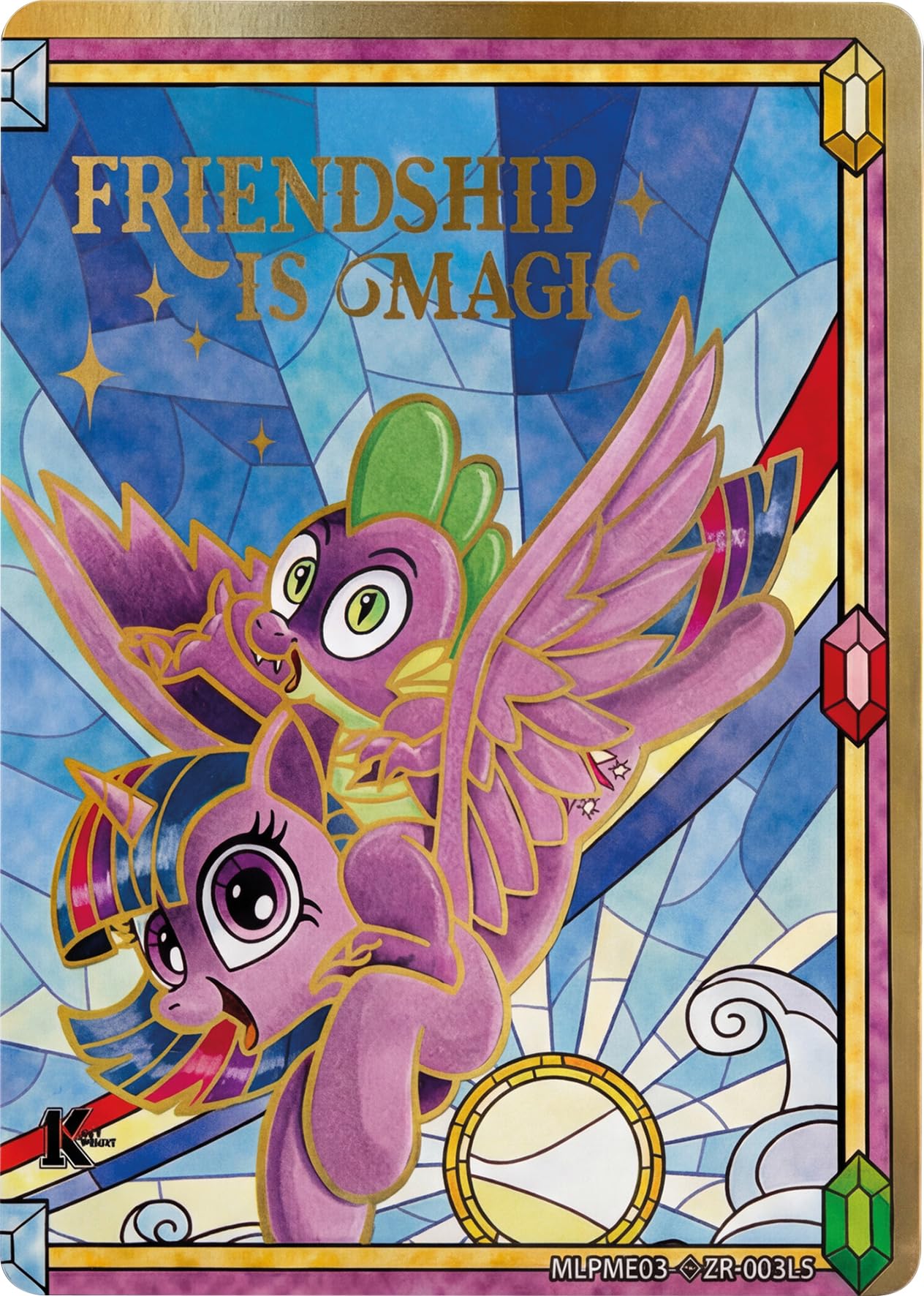Kayou My Little Pony Friendship Eternal Collectible Cards - Moon Edition Booster Pack | 12 Packs Per Display | 8 Cards Per Pack 3