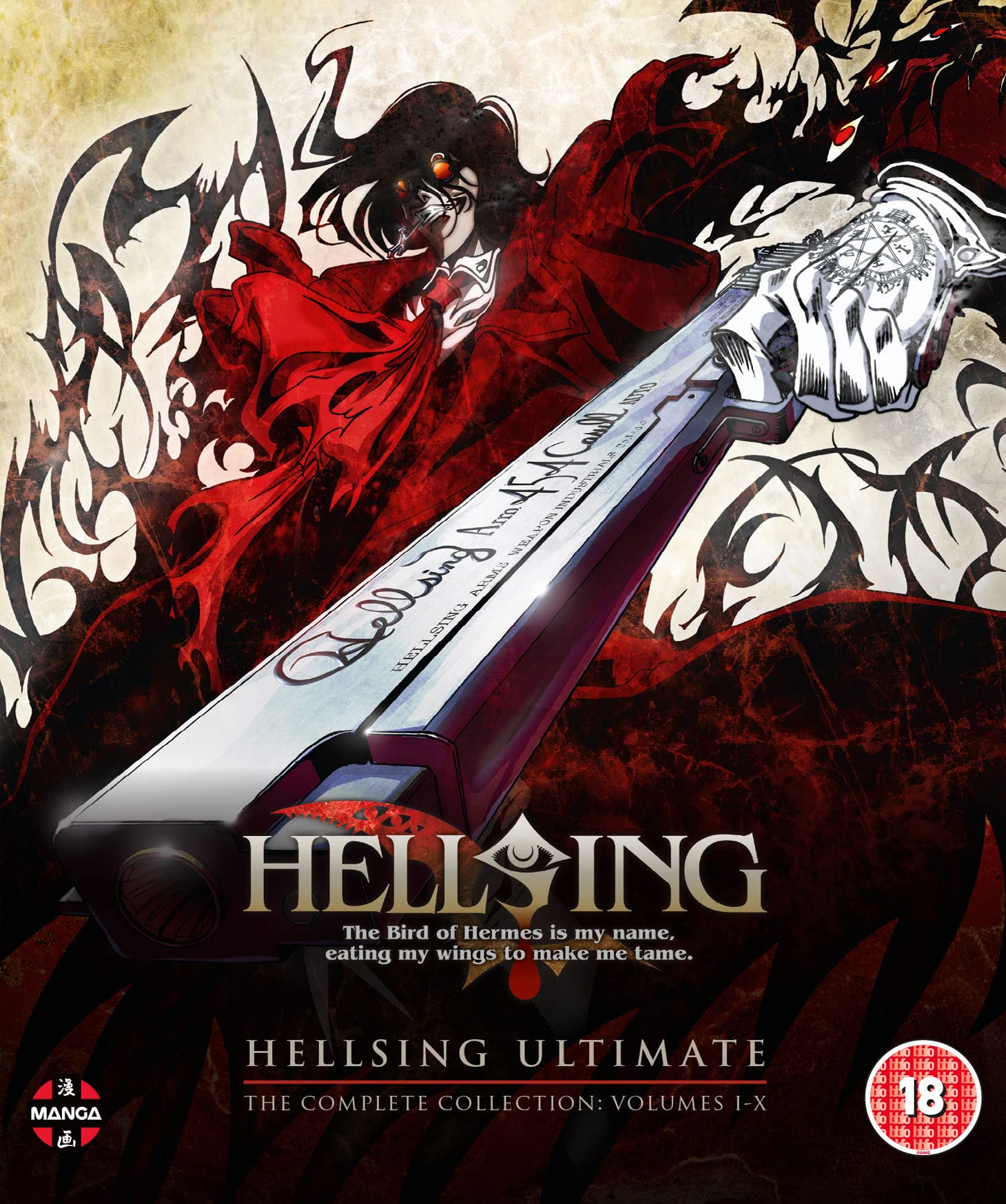 Hellsing Ultimate - Volumes 1-10 Complete Collection [Blu-ray] 2