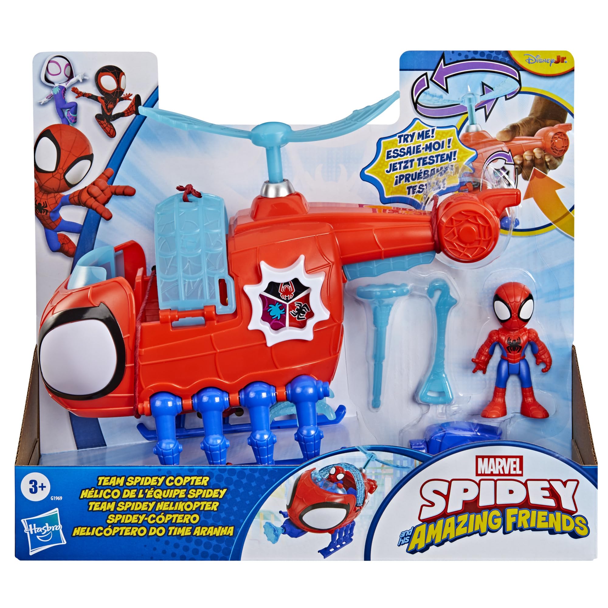 SPIDEY AND HIS AMAZING FRIENDS Team Spidey Copter with 7.6-cm Spidey Figure | Plastic | Ages 3+