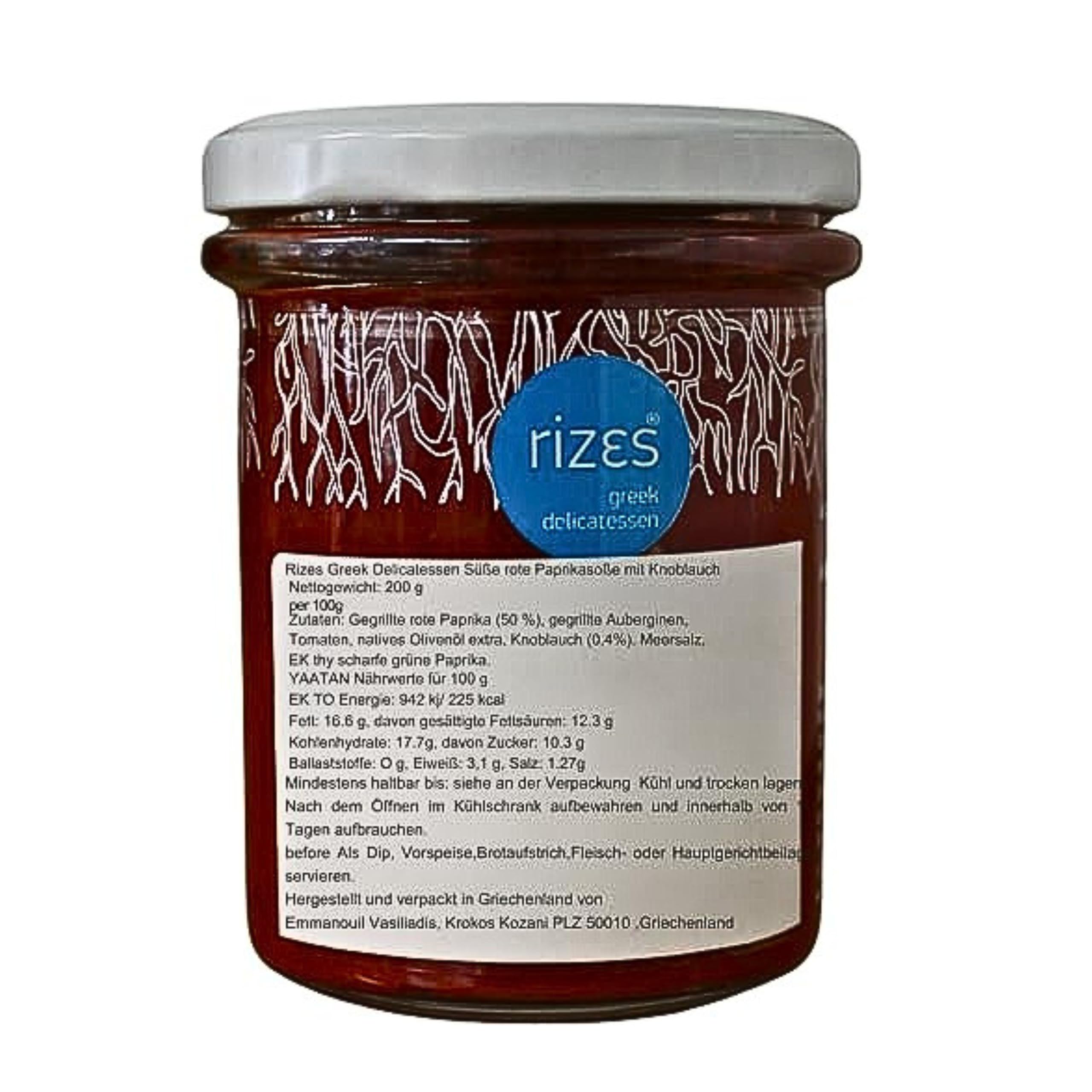 Rizes Greek Delicatessen Sweet Red Pepper Sauce with Garlic - Artisan Paste | 200g 4
