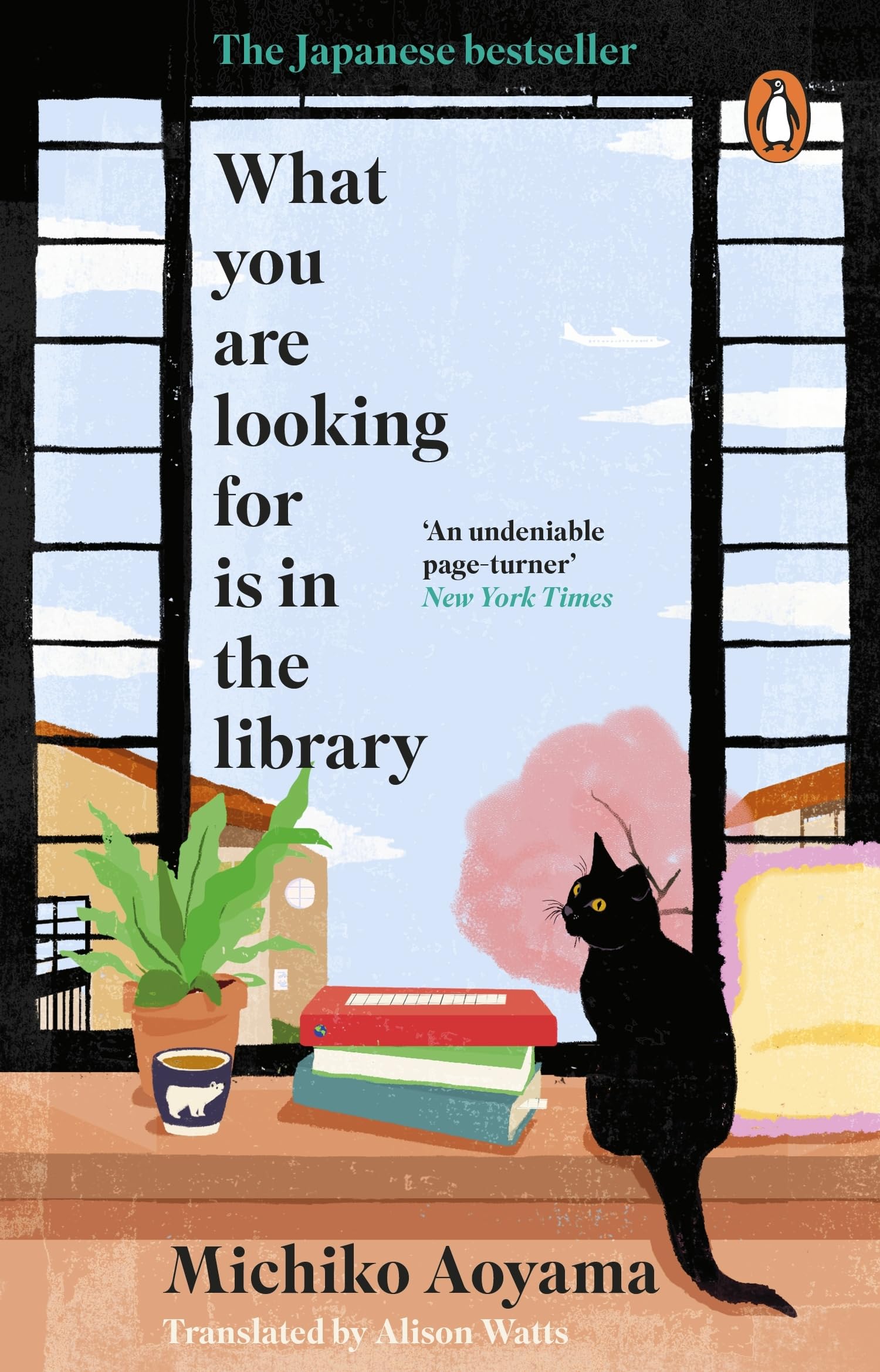 Aoyama, Michiko - What You Are Looking for is in the Library | Short Stories | Paperback
