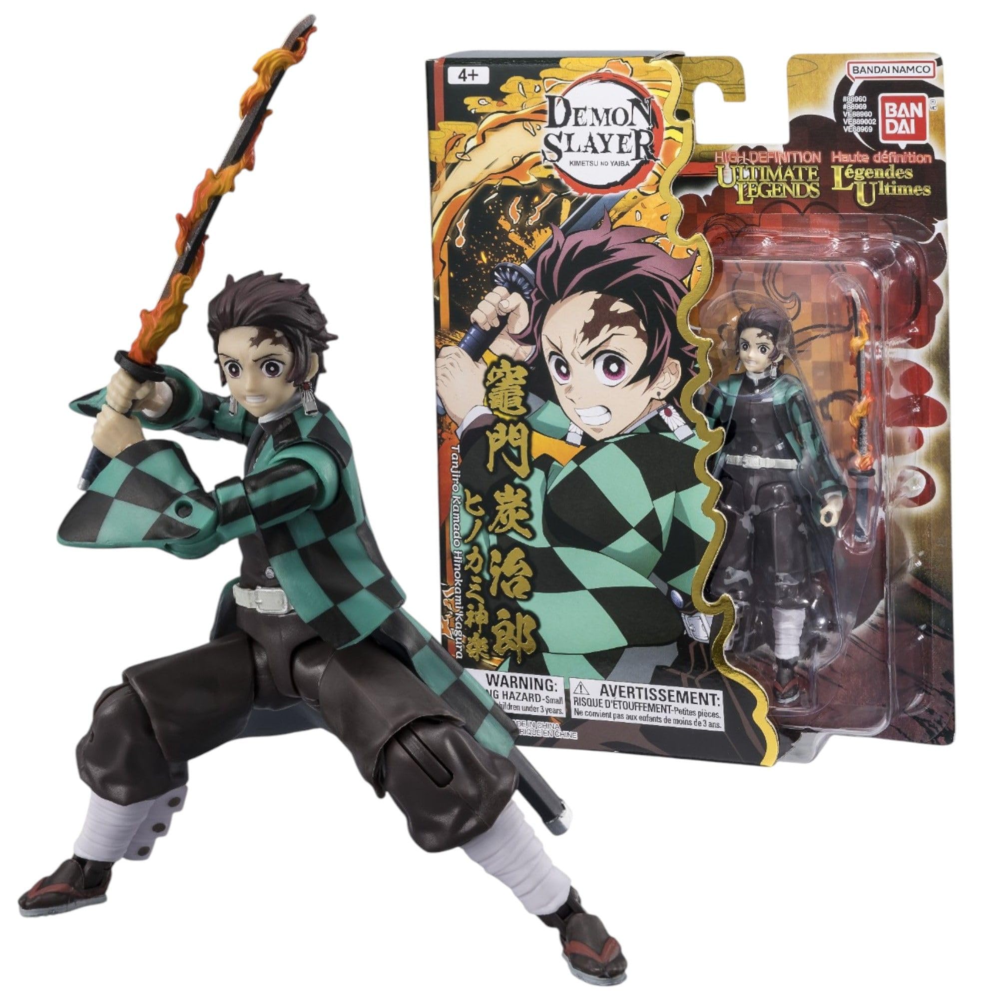 Bandai Ultimate Legends Demon Slayer - Tanjiro Kamado Hinokami Kagura Ver Action Figure