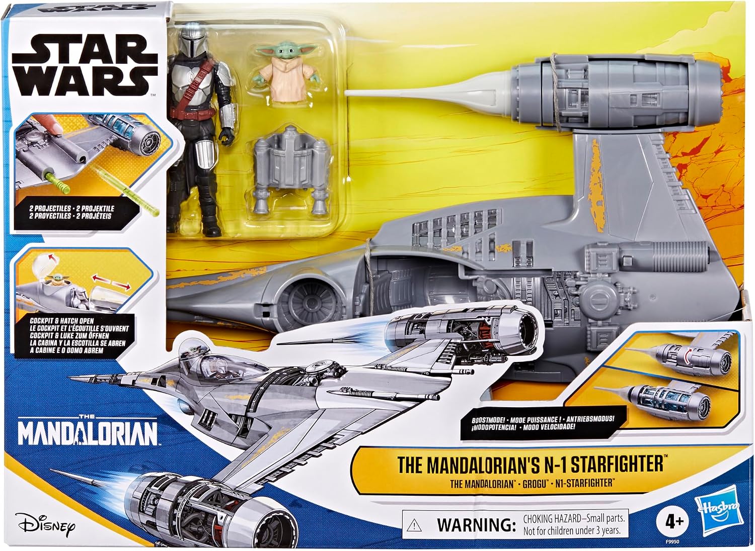 Star Wars Epic Hero Series The Mandalorian's N-1 Starfighter 8