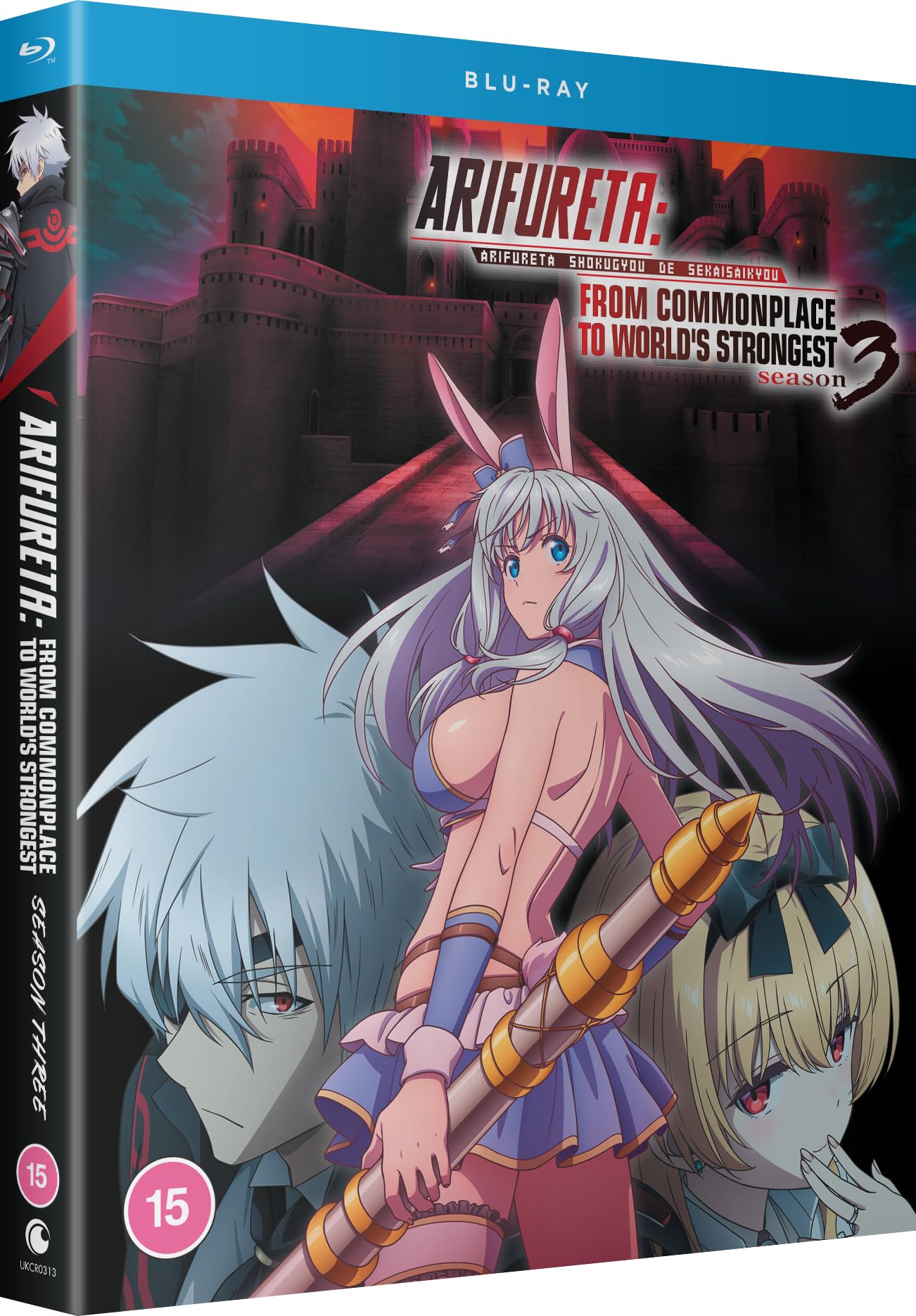 Arifureta: From Commonplace to World's Strongest - Season 3 [Blu-ray] [Regi