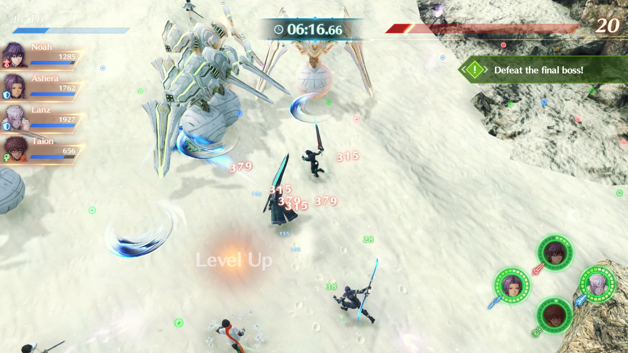 Xenoblade Chronicles 3: Expansion Content [Nintendo Switch 2] 4