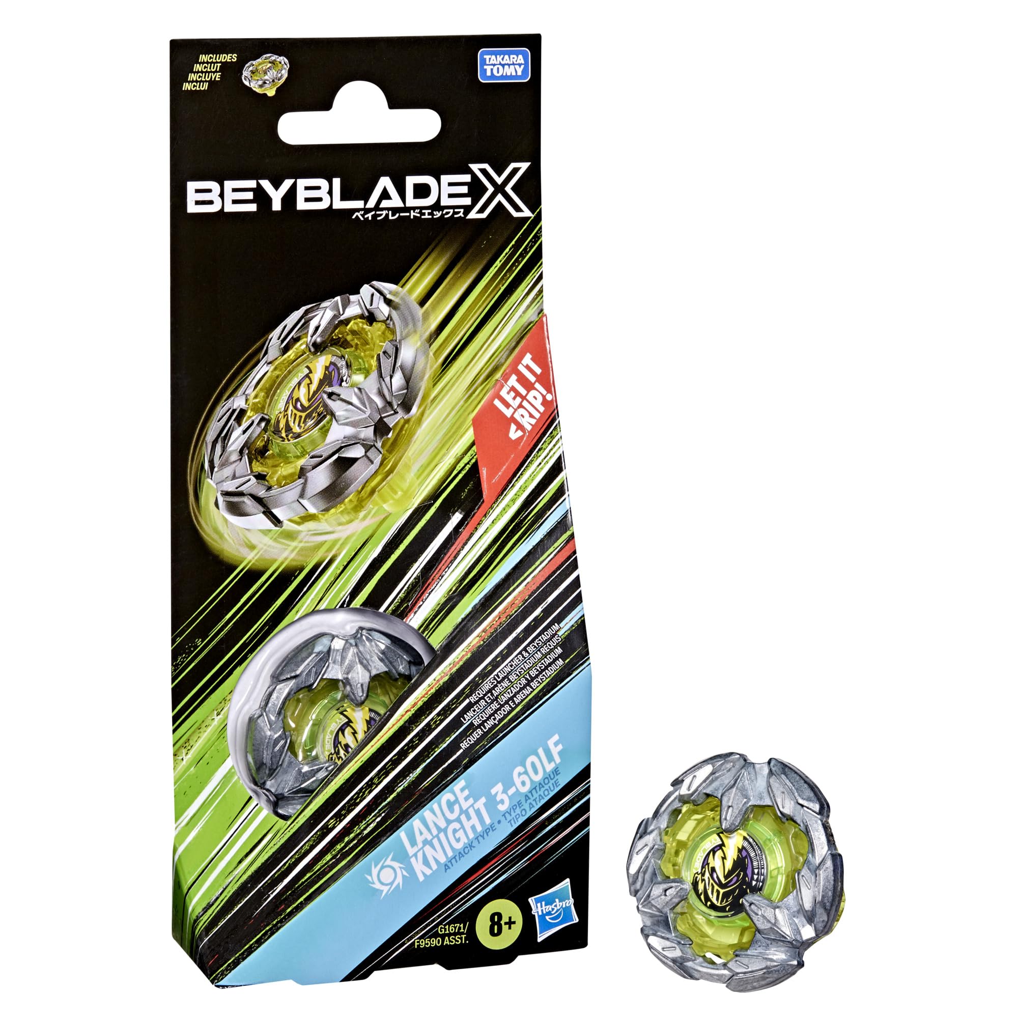 Hasbro Beyblade X Lance Knight 3-60LF Booster Pack Set | Right-Spin Attack Type Top | Ages 8+ 1
