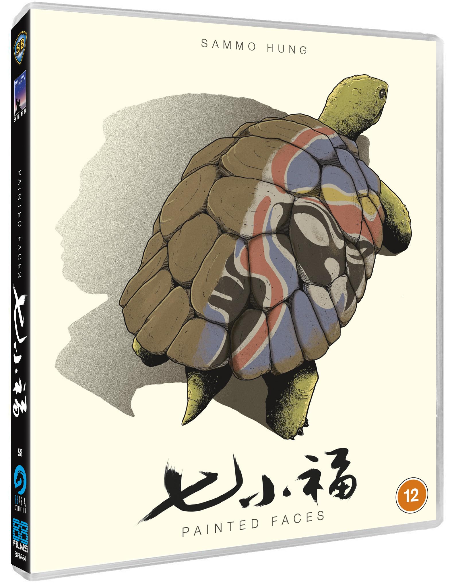 Painted Faces [Blu-ray] 5