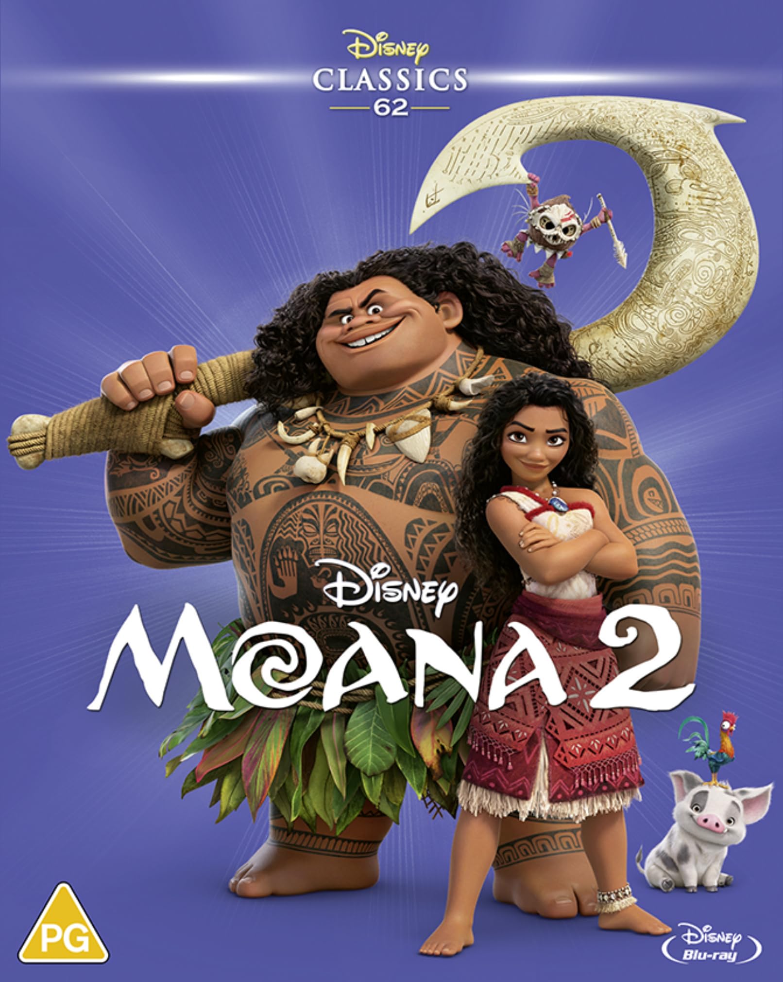 Moana 2 [Blu-ray] 1