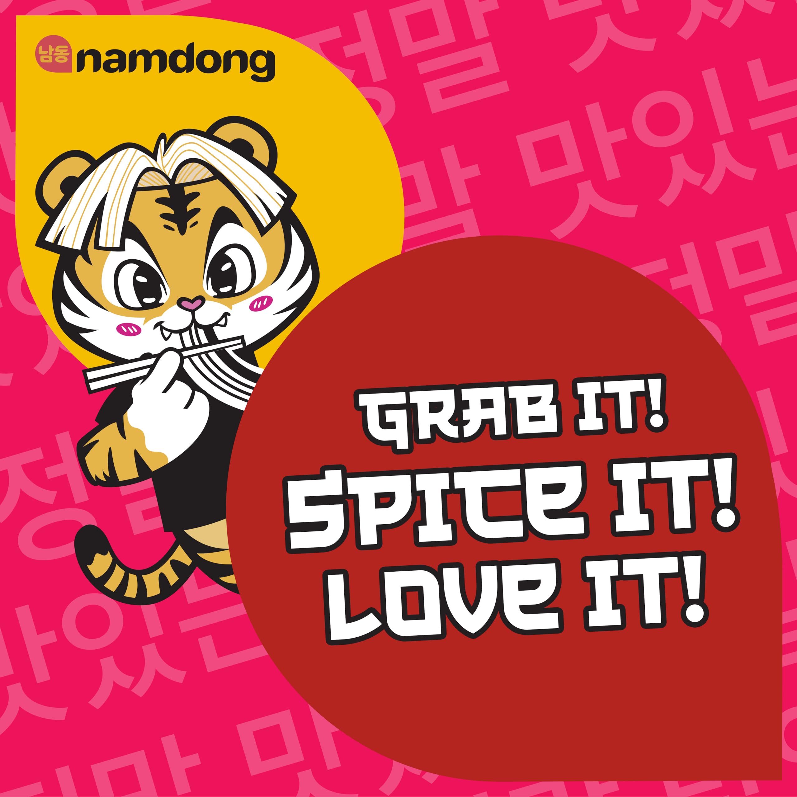 Namdong Beef Jjigae Noodle Pot - Korean Instant Noodles with Spicy Chilli Sachet 10