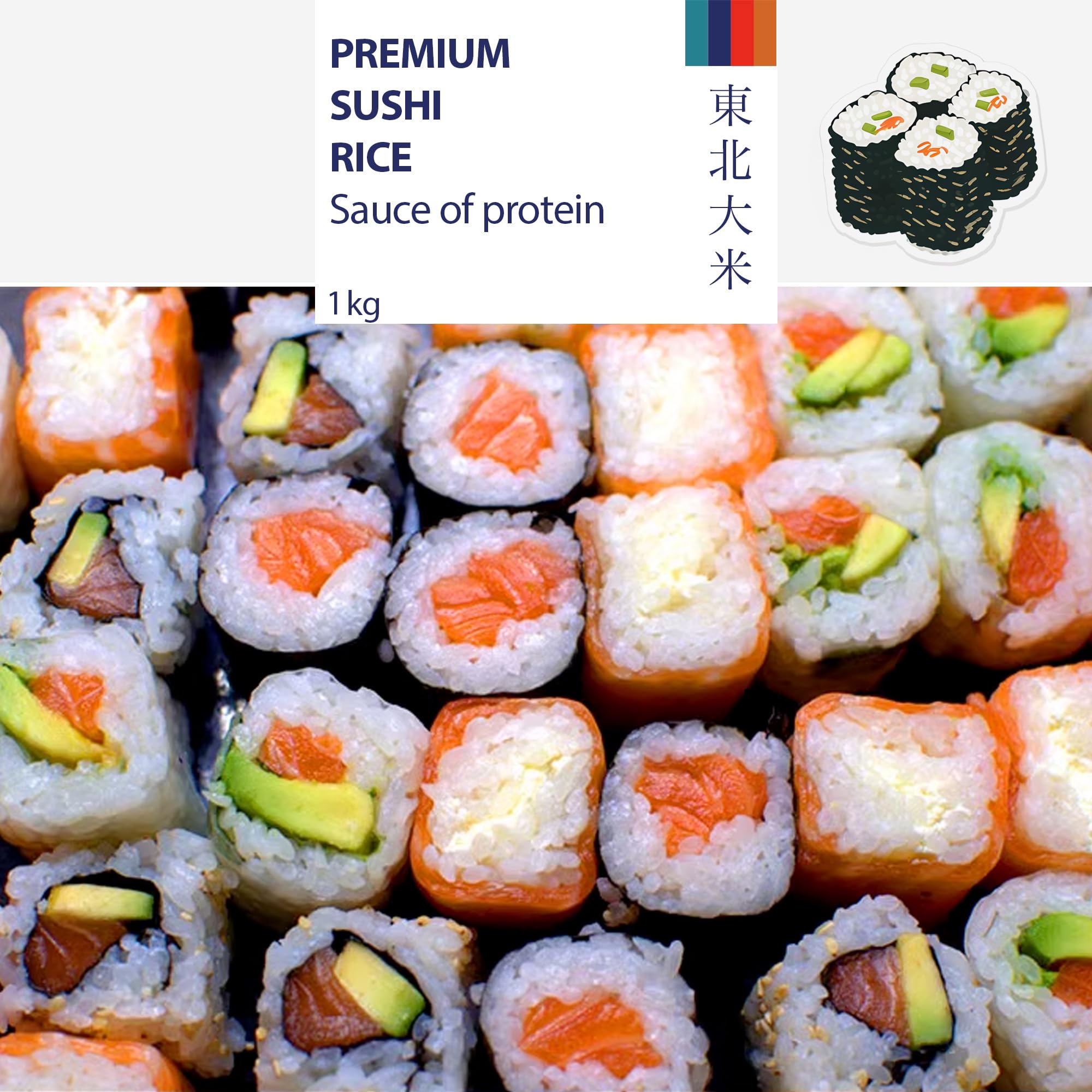 K Premium Sushi Rice 1kg - Short Grain Japanese Rice for Sushi, Nigiri, and Rolls 9