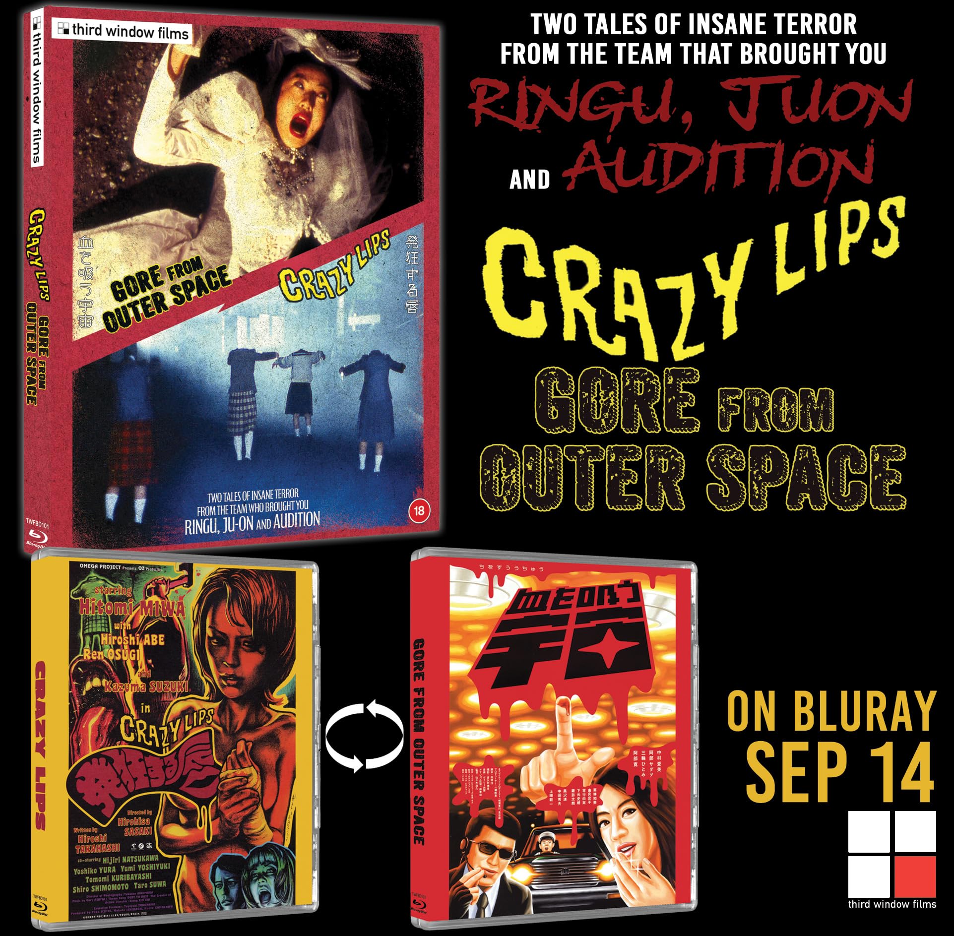 Crazy Lips / Gore from Outer Space (2 Disc Limited Edition) [Blu-ray] 1