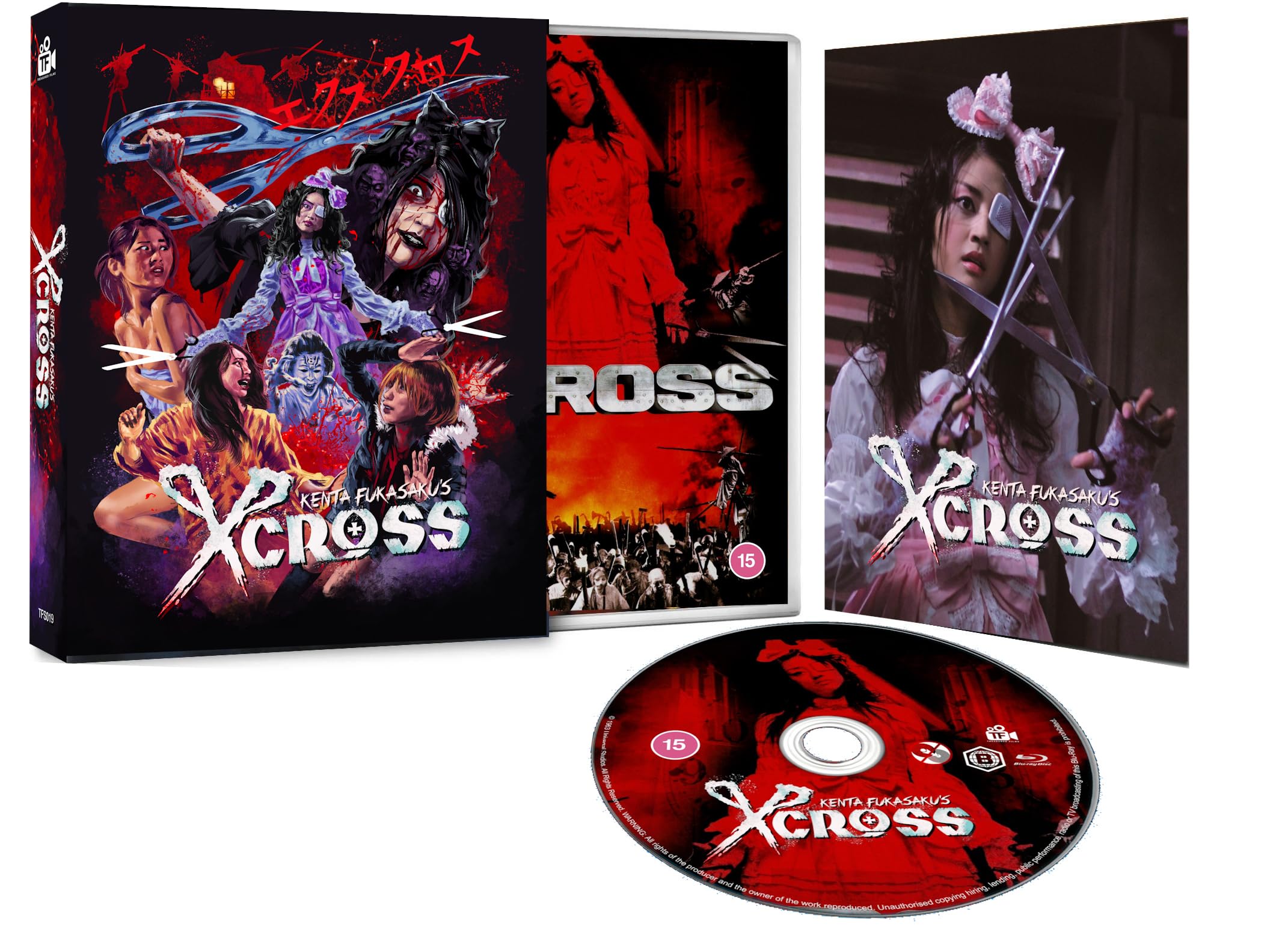 X-Cross [Blu-ray] 1