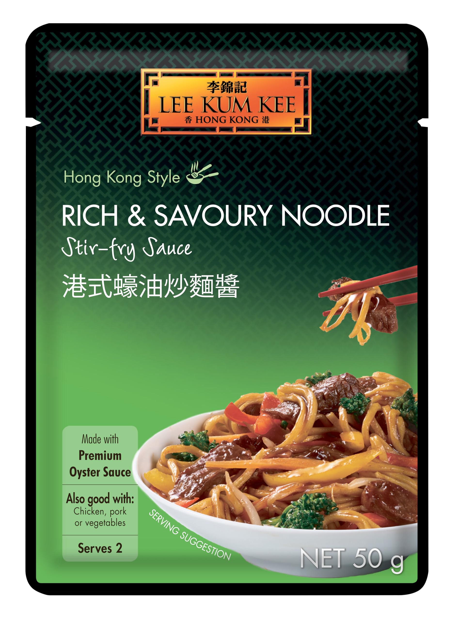 Lee Kum Kee Asian Stir Fry Sauce Bundle (4 Pack) - Black Bean & Garlic, Honey & Soy, Sichuan Kung Pao, Rich & Savoury Noodle 6