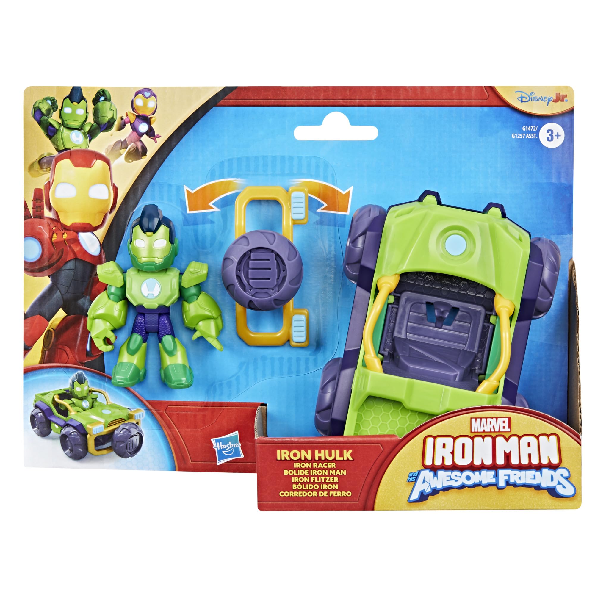 Marvel Iron Hulk Action Figure & Toy Vehicle Set with 2-in-1 Accessory | 7.6-CM Scale | Ages 3+