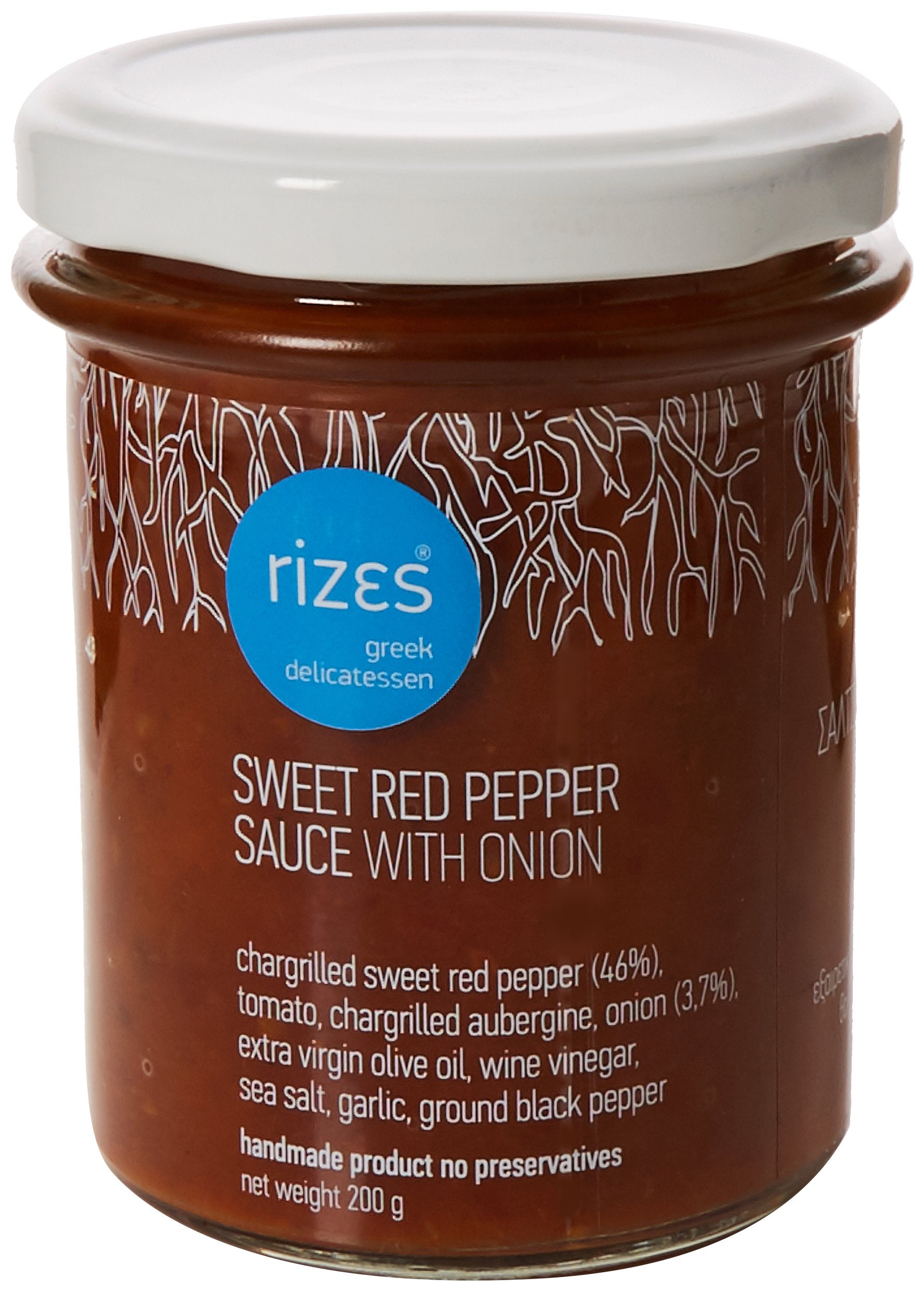 Rizes Greek Delicatessen Sweet Red Pepper Sauce with Onion - Authentic Greek Spread | 200g