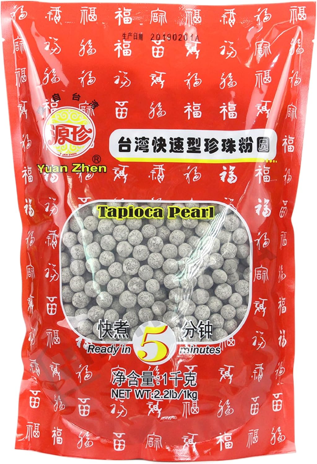 Wu FuYuan Black Tapioca Pearls 1kg - Bubble Tea Boba Pearls