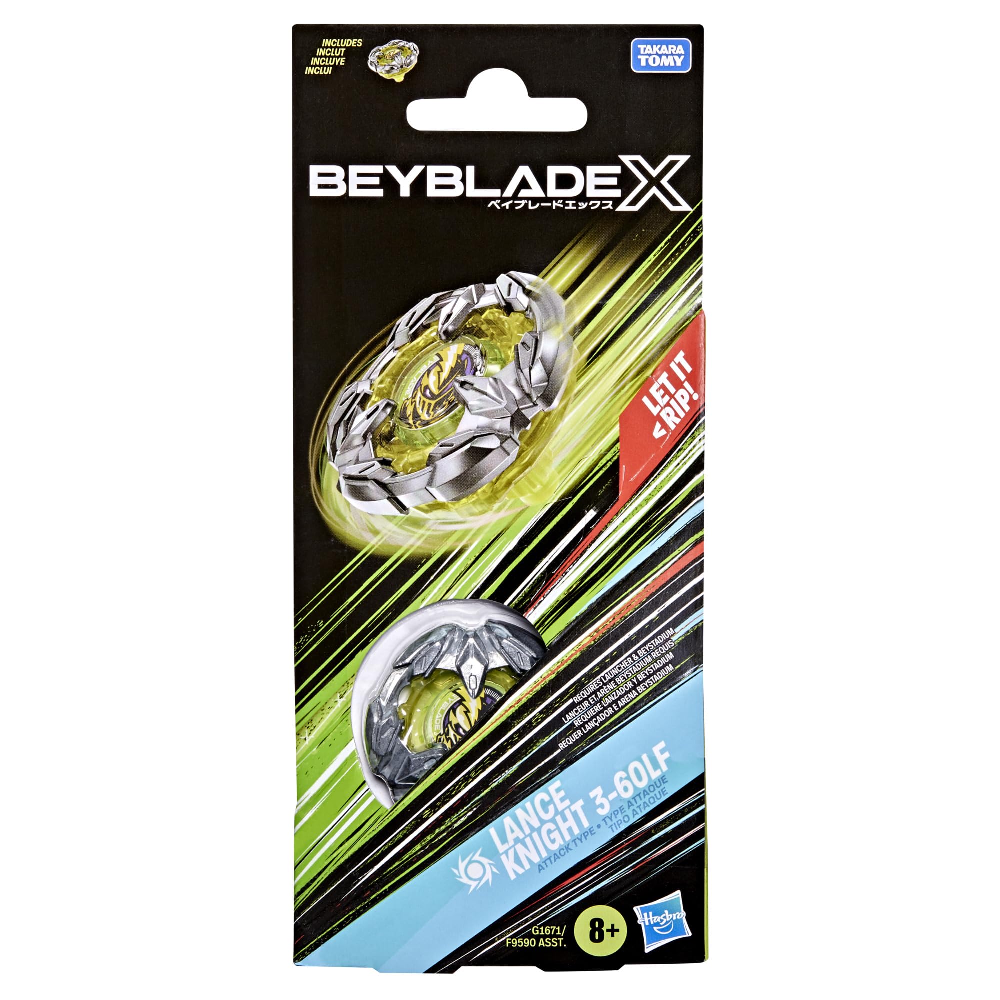 Hasbro Beyblade X Lance Knight 3-60LF Booster Pack Set | Right-Spin Attack Type Top | Ages 8+ 5