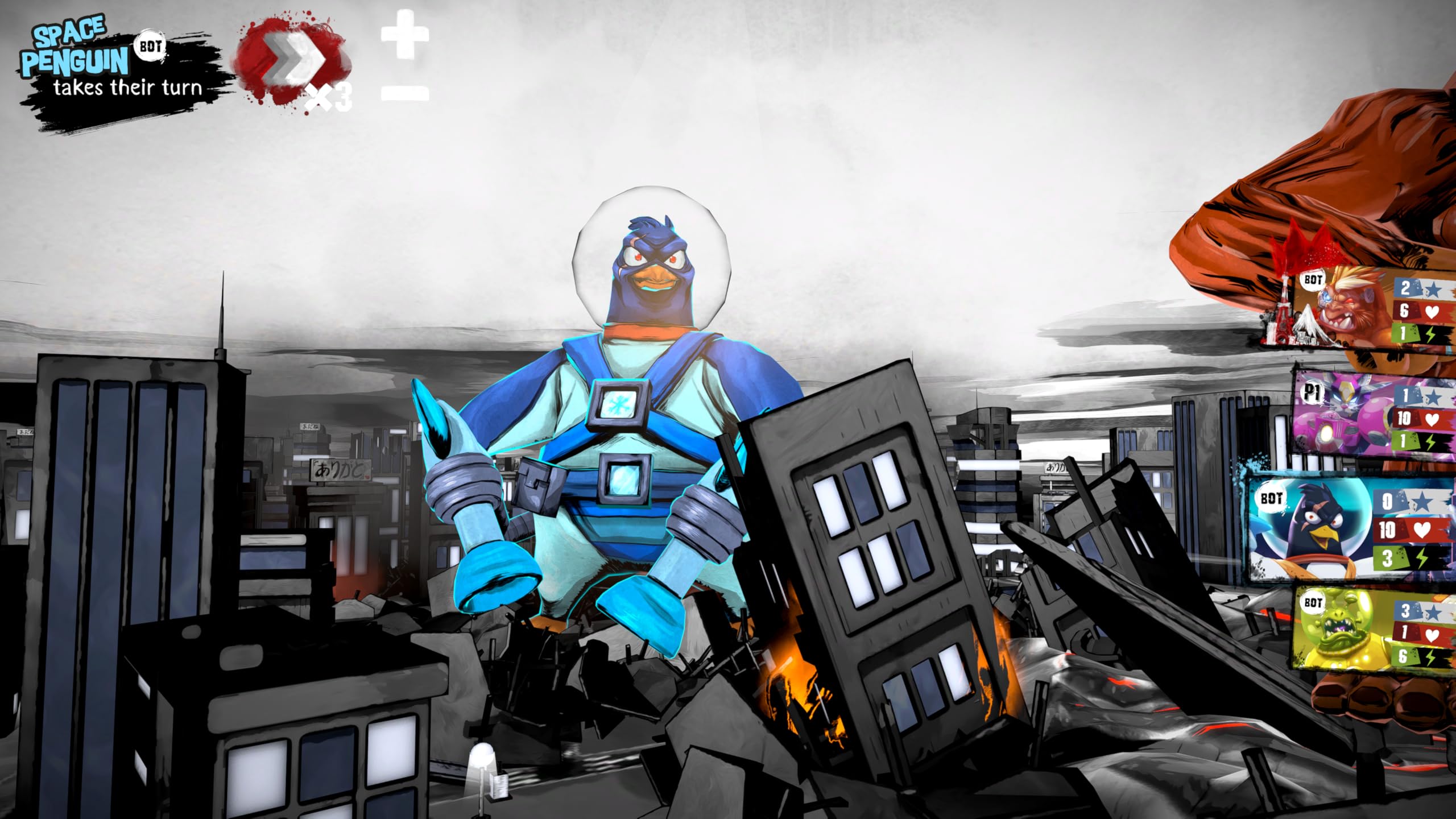 KING OF TOKYO [Nintendo Switch] 6