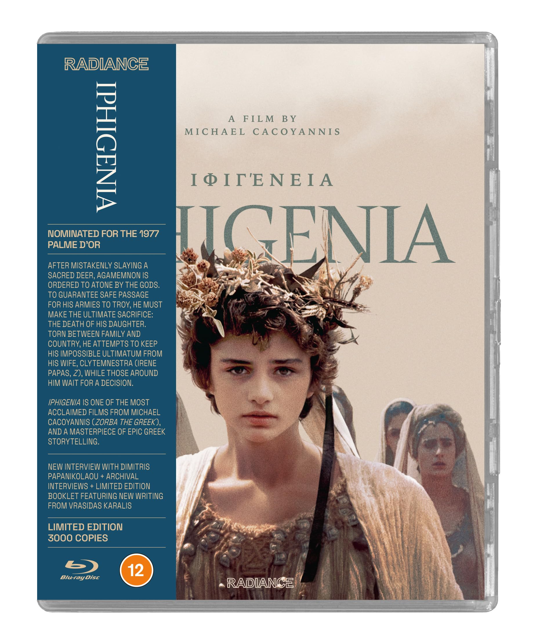 Iphigenia [Limited Edition Blu-ray] 1