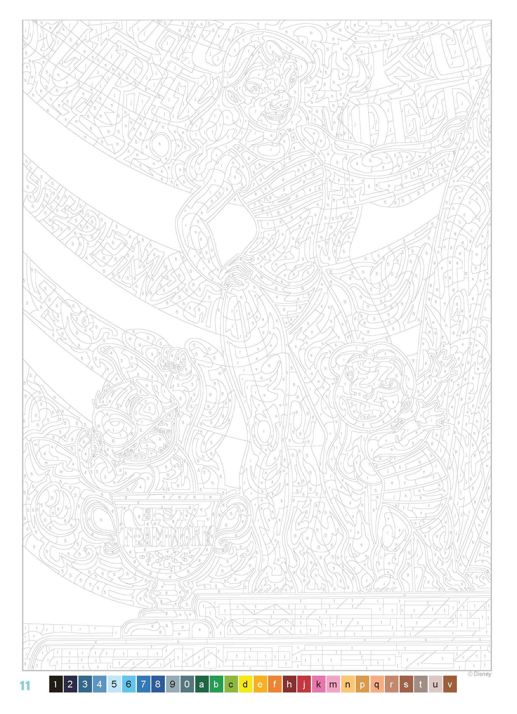HACHETTE HEROES Mystery Colouring - Family Colour by Number Book | 128 Pages | English