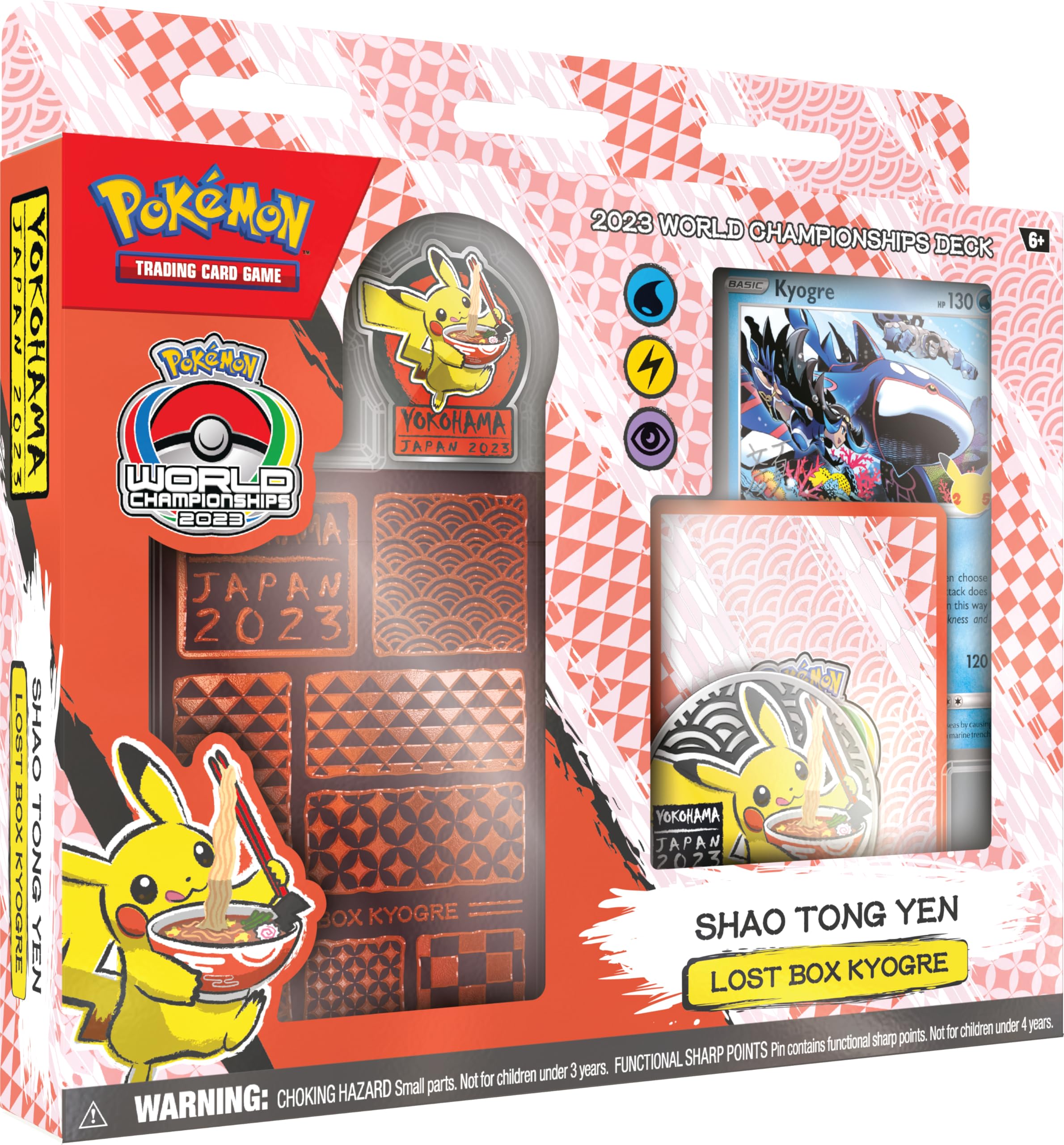 Pokémon Shao Tong Yen World Championships Deck 2023 Replica | 60 Cards | English 1