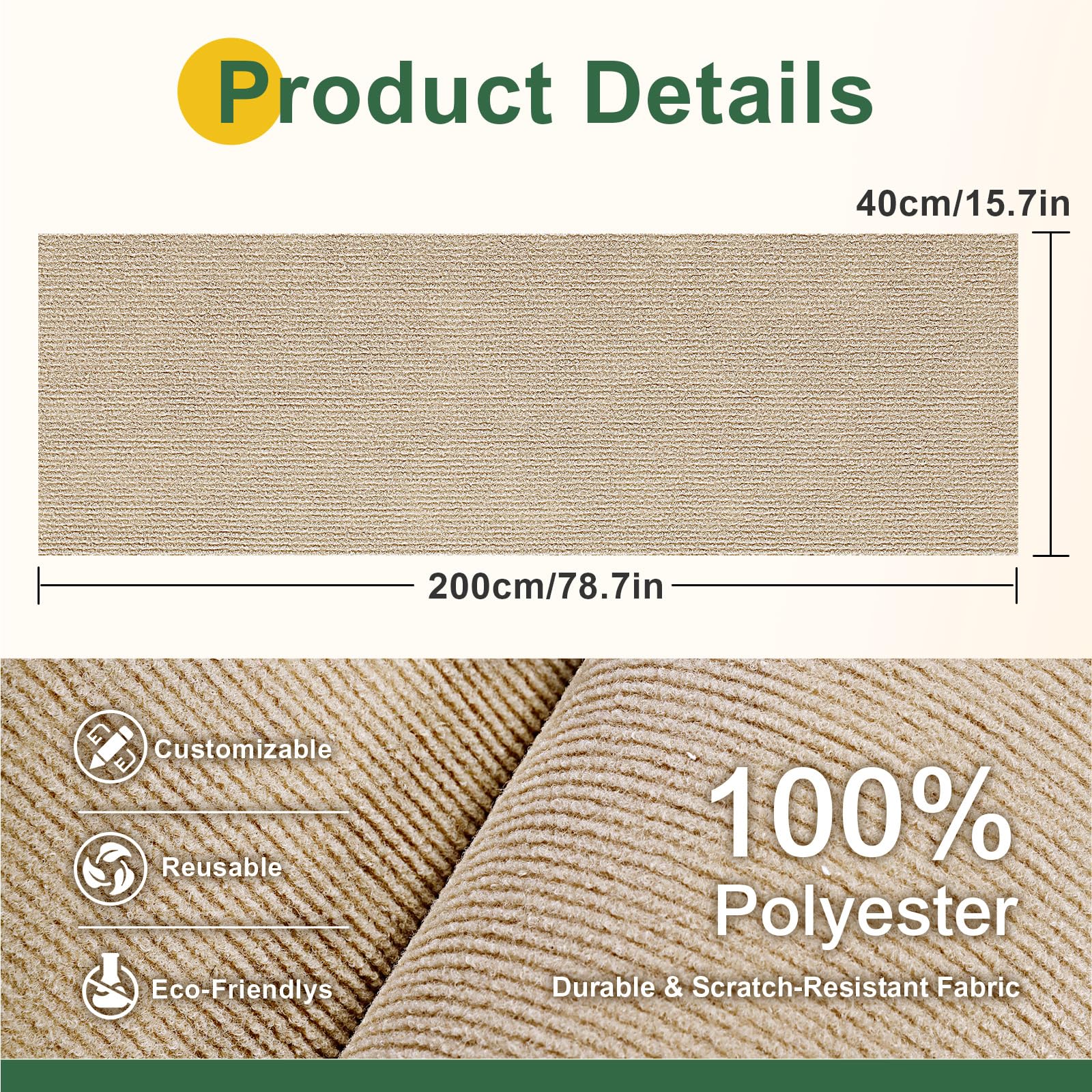 Gimars Thickened Self Adhesive Cat Scratching Mat - Khaki, 200 x 40cm, Polyester, Pack of 2 2