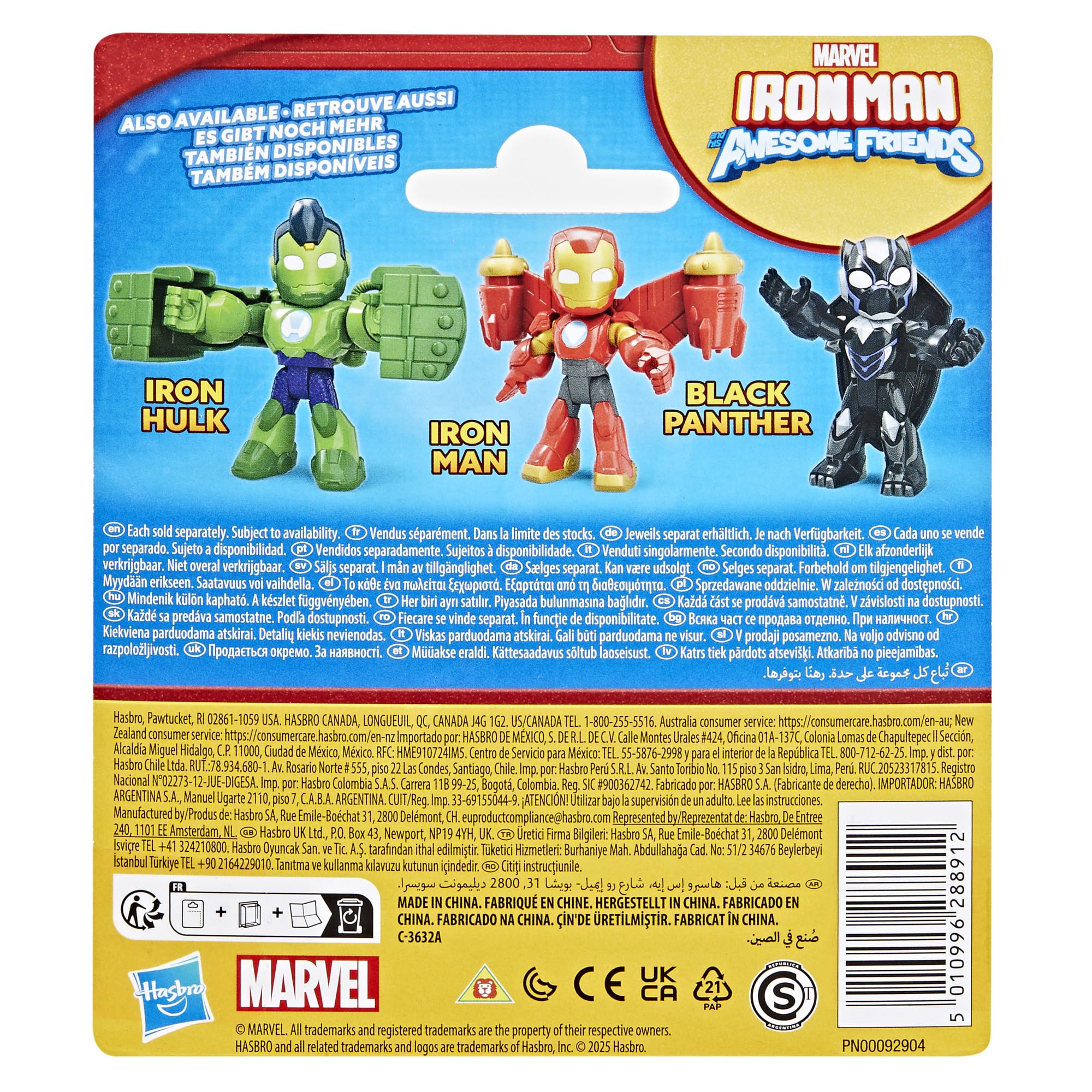 Iron Man and His Awesome Friends Marvel Iron Man Action Figure Toy - 3 Inch Poseable Figure with Jetpack, Ages 3+