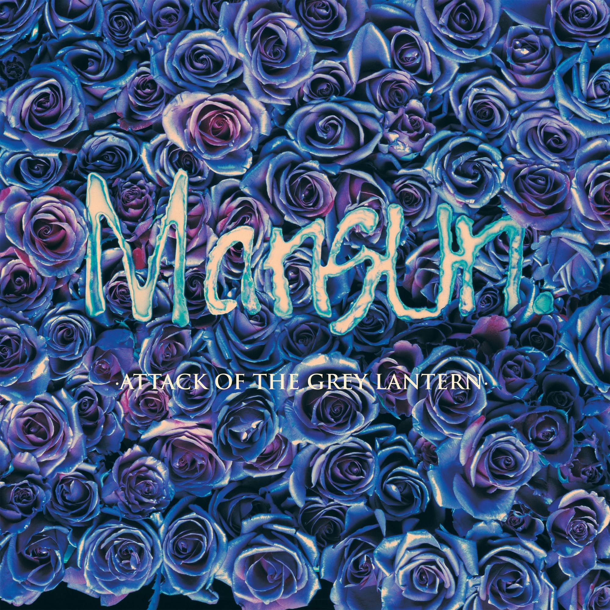 Mansun - Attack Of The Grey Lantern [Vinyl] 1