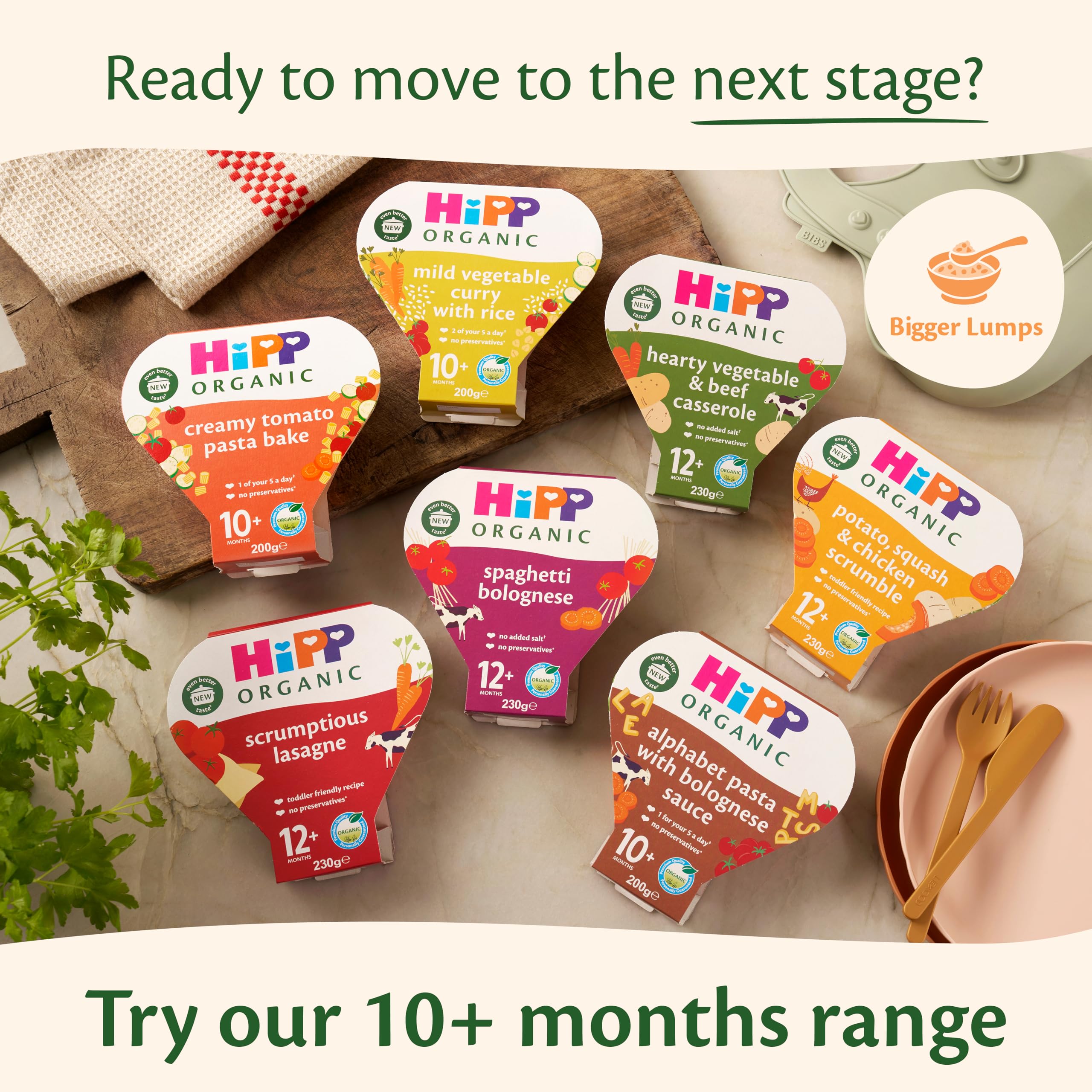 HiPP Organic Veg & Mozzarella Potato Bake Baby Food Jar | 7+ Months | 6 x 190g 6