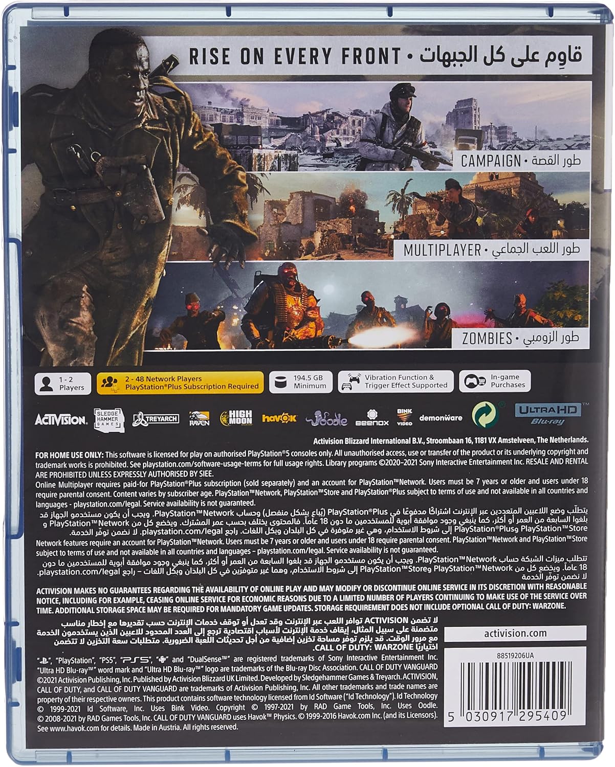 Call of Duty: Vanguard (PS5) - World War II Combat with Multiplayer and Zombies 11