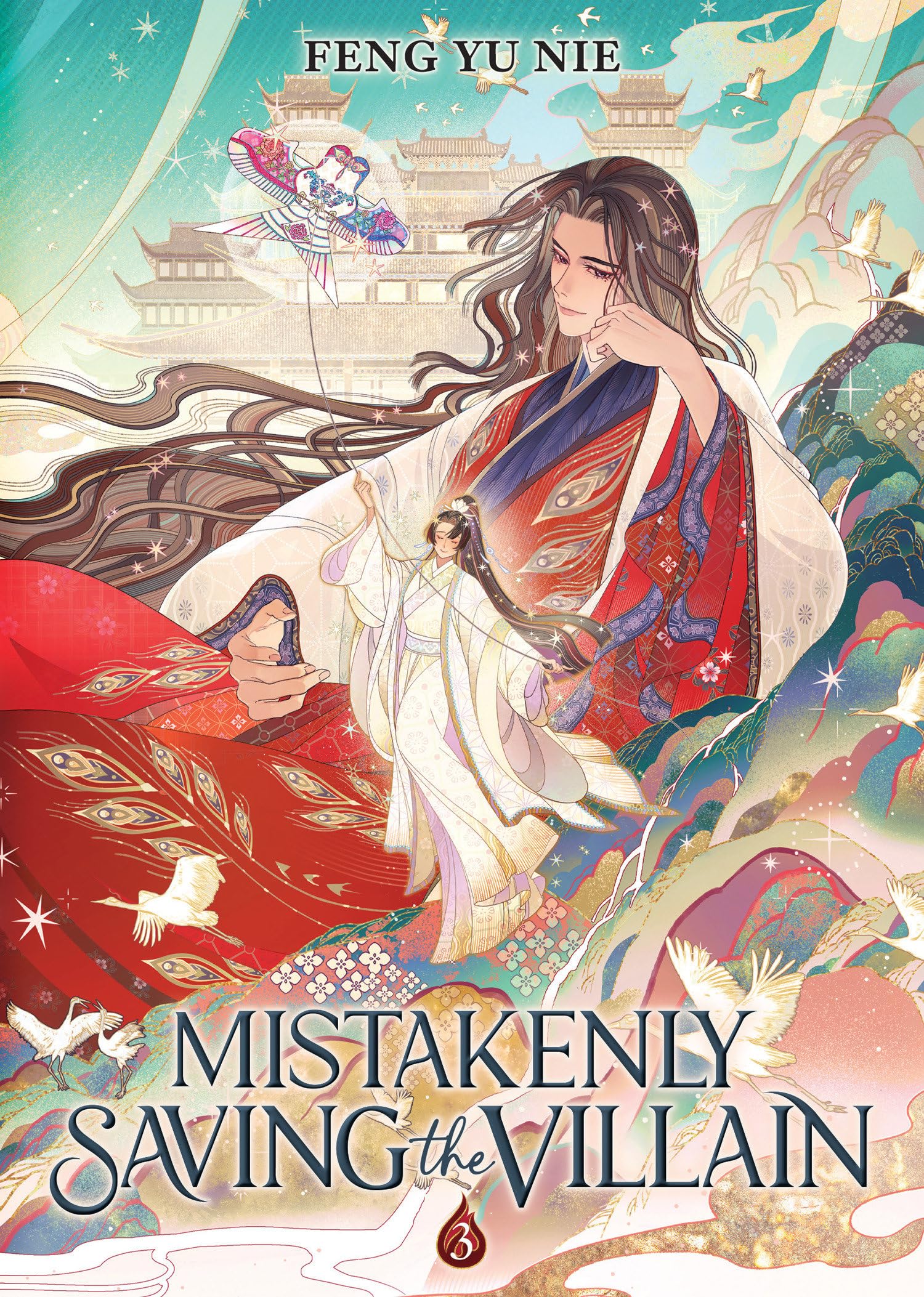 Seven Seas Mistakenly Saving the Villain - Historical Fantasy Novel | Paperback