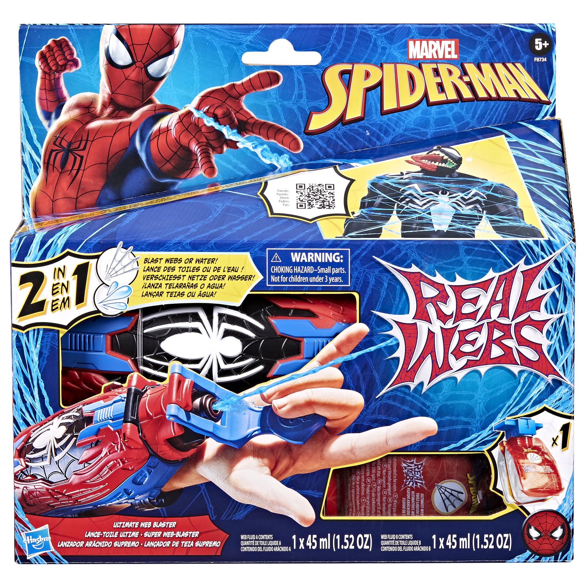 Marvel Spider-Man Ultimate Web Blaster - 2-in-1 Toy Gun, Ages 5+ 2
