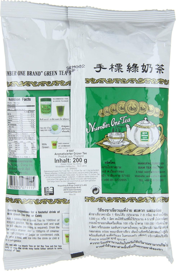 CHA TRA MUE Green Tea Mix, 200 g