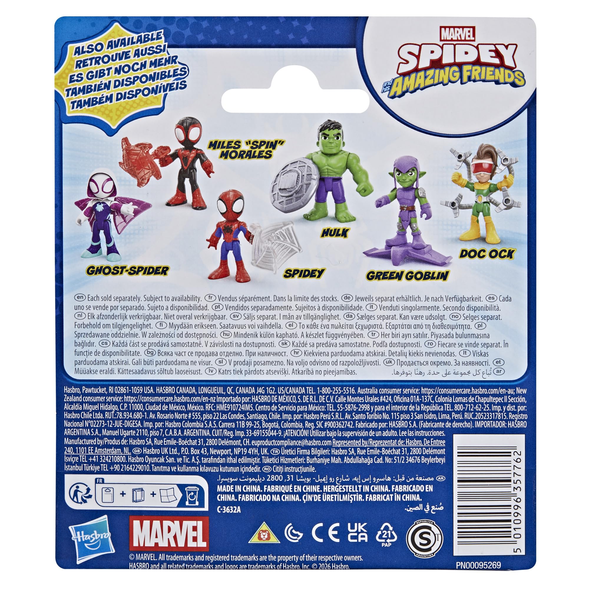 SPIDEY AND HIS AMAZING FRIENDS Miles 'Spin' Morales Action Figure - 3 Inch Poseable Toy with Web Accessory 7