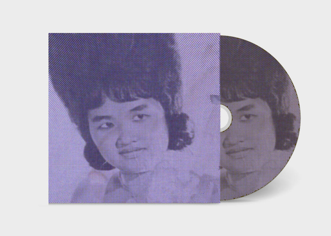 Wounds Of Love: Khmer Oldies [Audio Cassette]